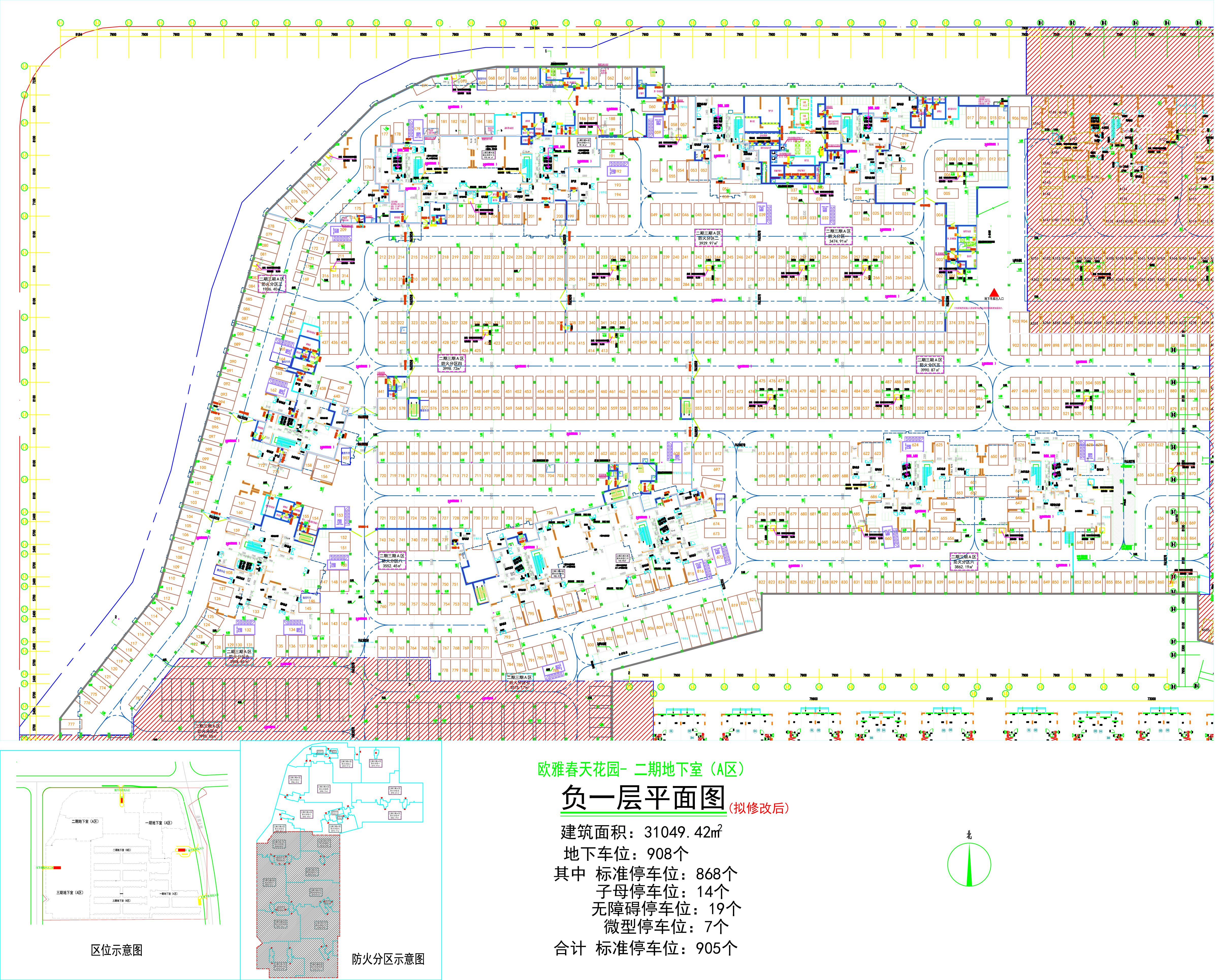 負一層平面圖（擬修改后）.jpg