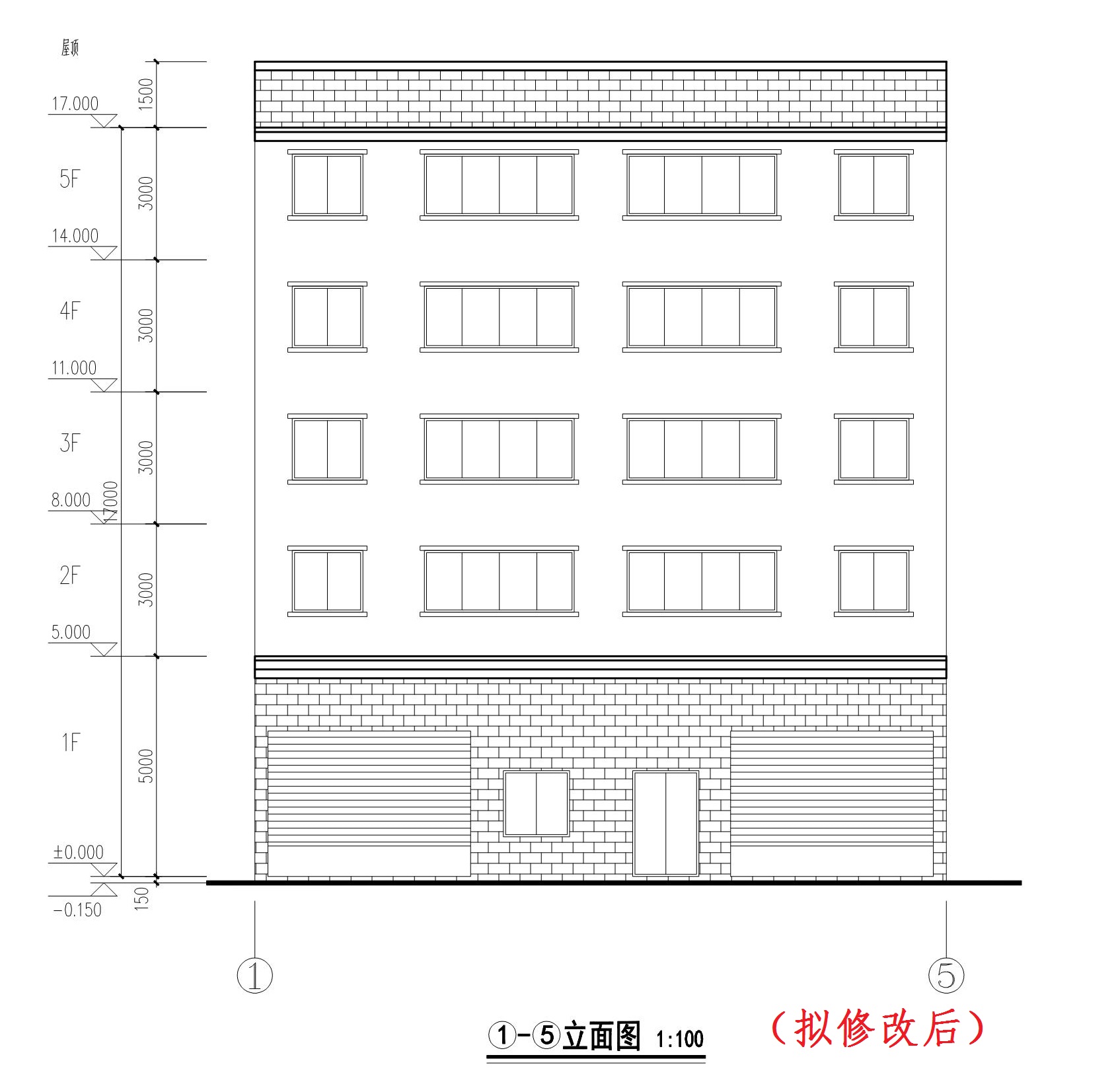 朱超雄報(bào)建立面圖（擬修改后）.jpg