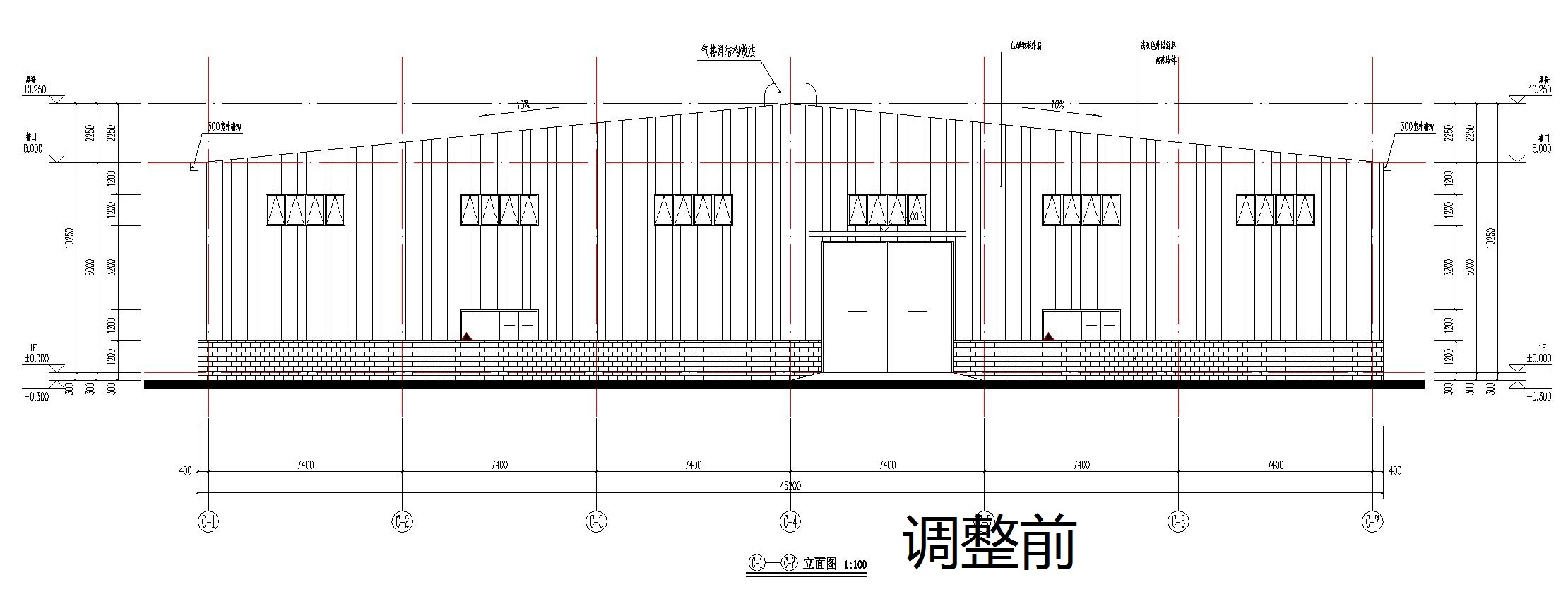 愛(ài)健康成品車(chē)間立面圖調(diào)整前.jpg