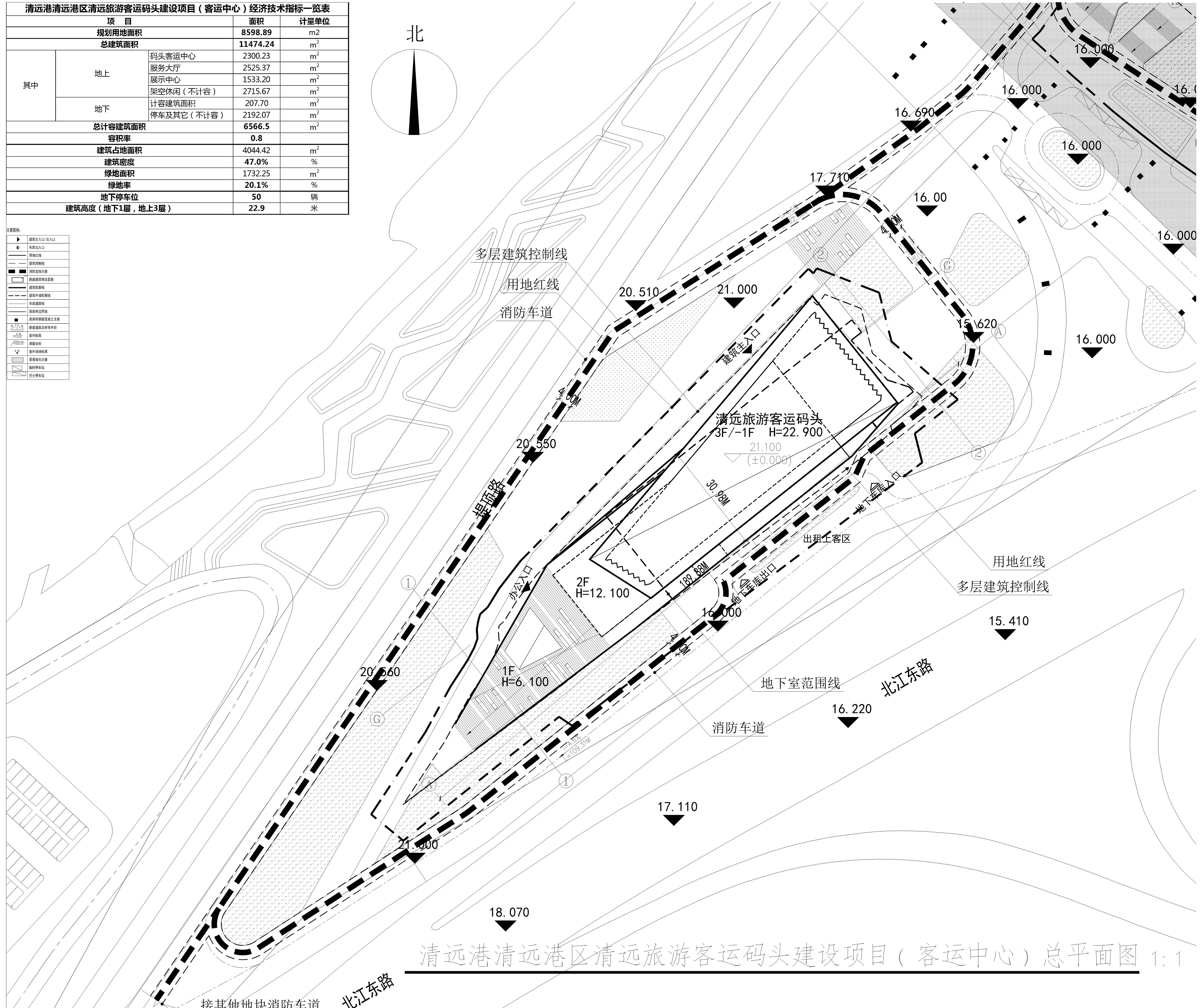 清遠旅游客運碼頭建設項目總平面圖.jpg