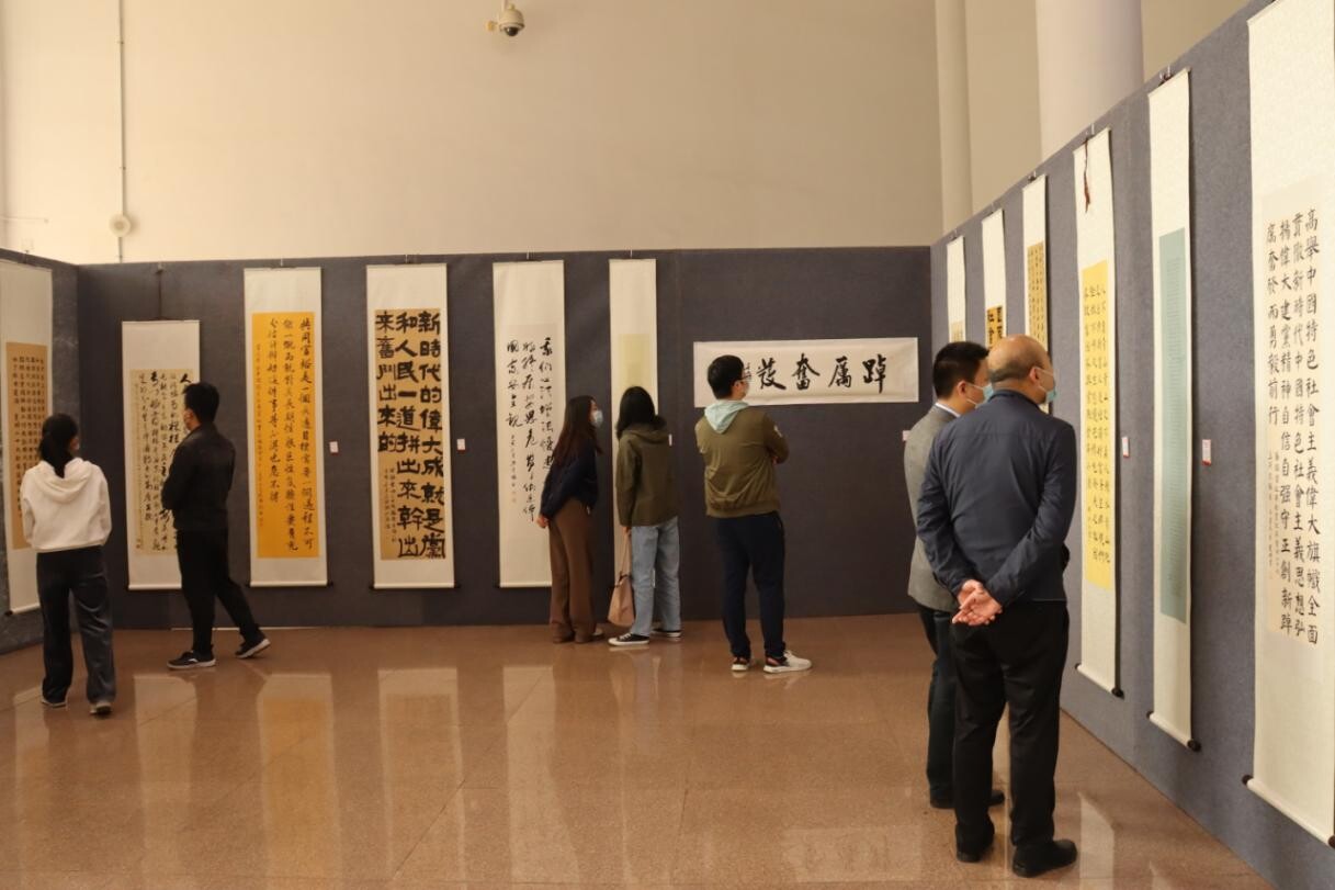 2.清遠(yuǎn)市審計局組織開展“觀展覽、悟思想、踐行動”主題黨日活動_1