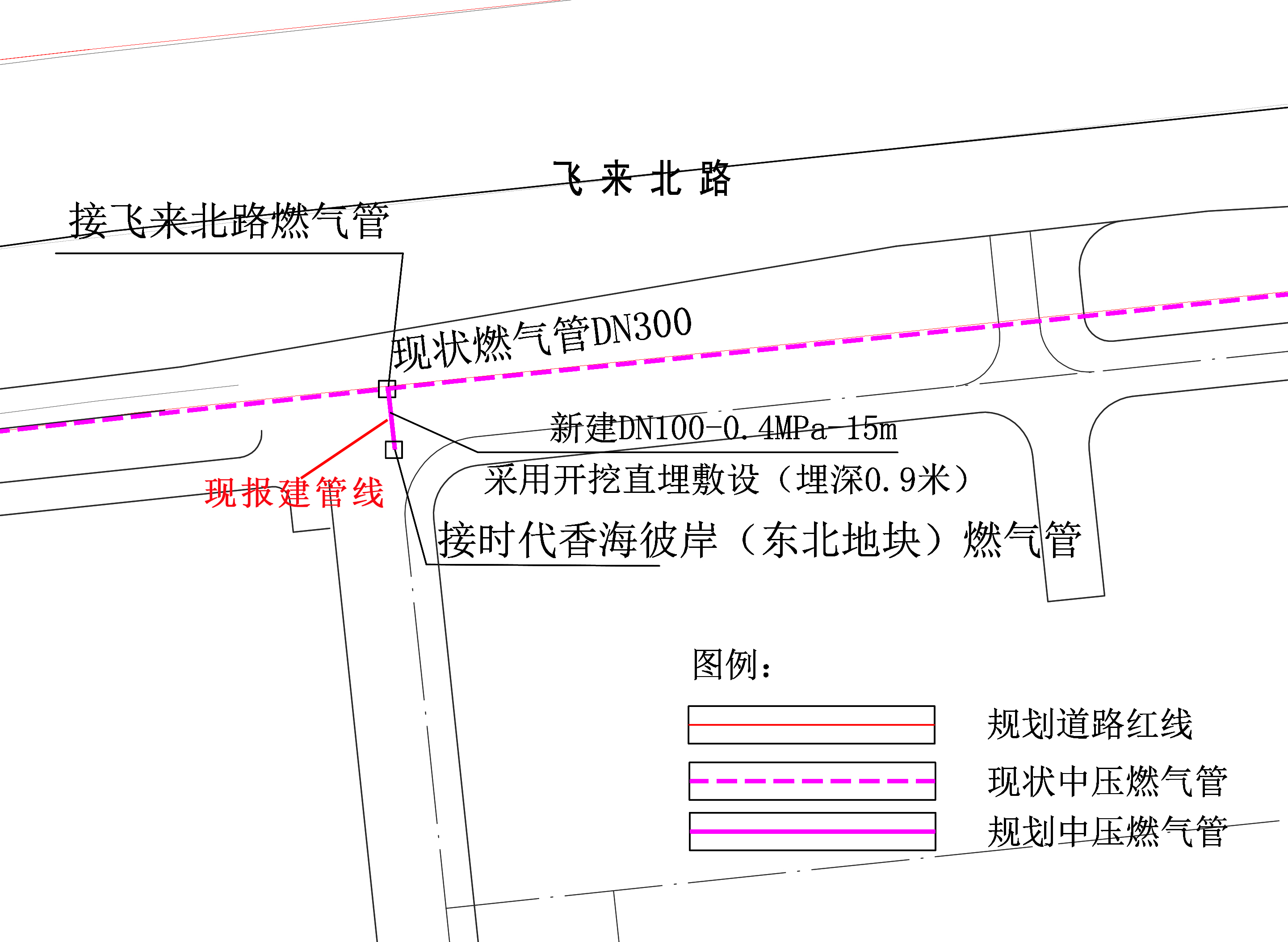 清遠(yuǎn)市時代香海彼岸（東北地塊）市政中壓燃?xì)夤艿拦こ谭桨?jpg