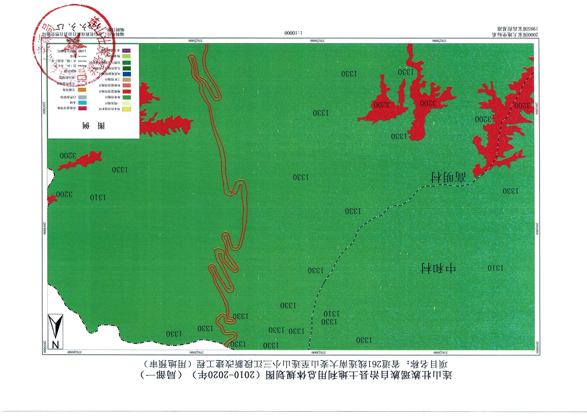 規(guī)劃圖-連南、連山_頁面_07.jpg