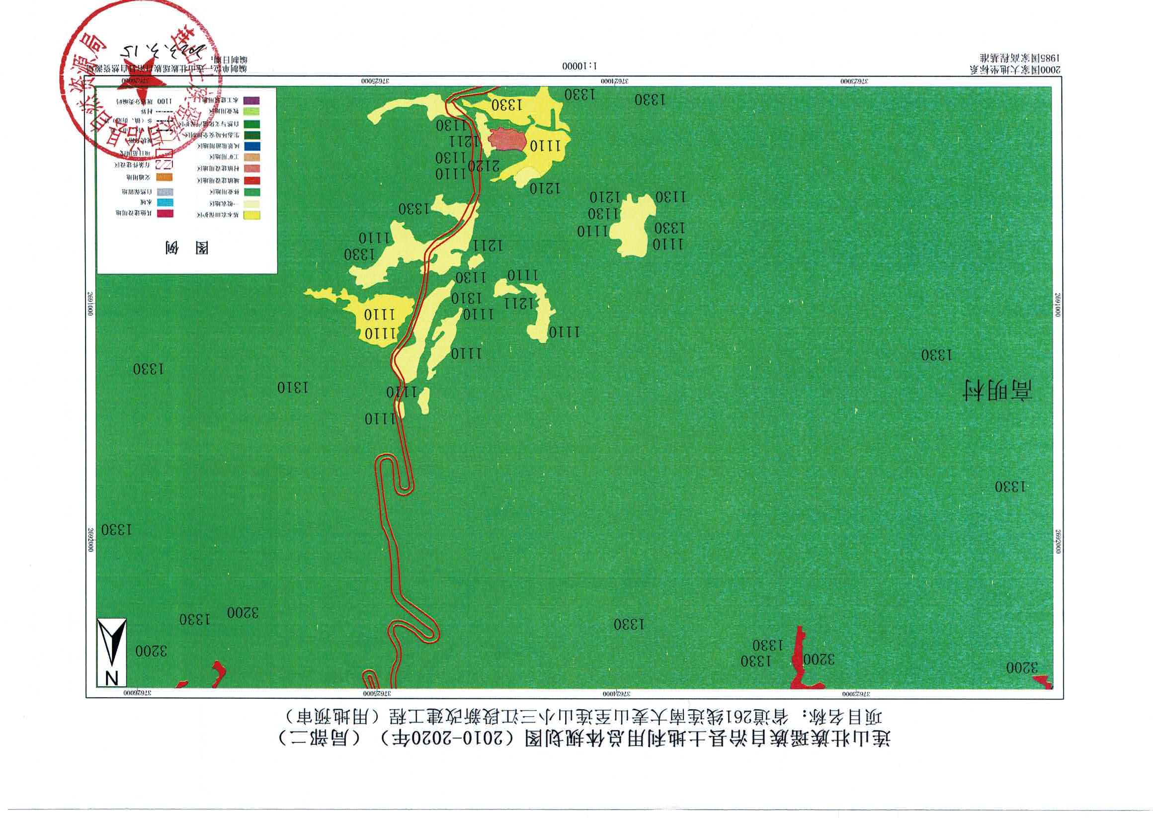 規(guī)劃圖-連南、連山_頁面_08.jpg