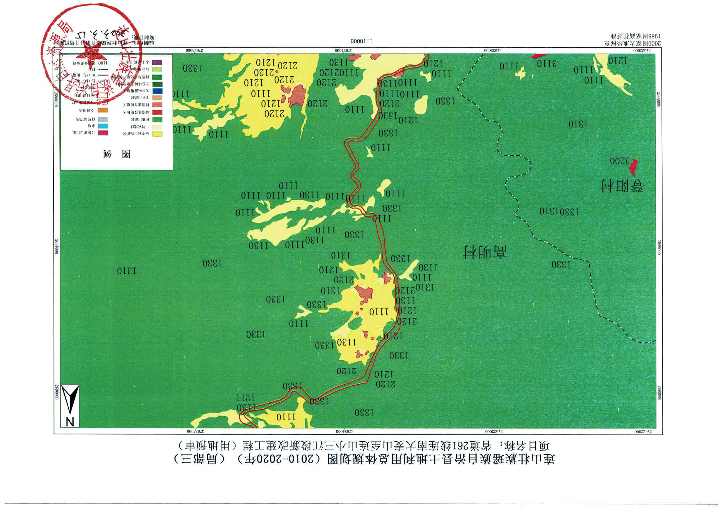 規(guī)劃圖-連南、連山_頁面_09.jpg