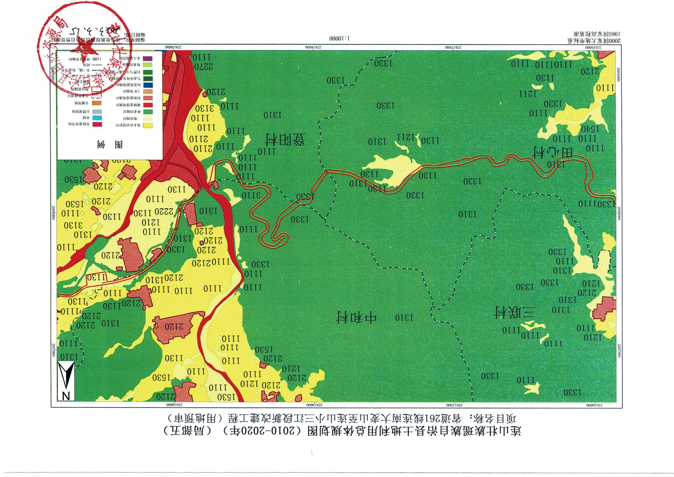 規(guī)劃圖-連南、連山_頁面_11.jpg