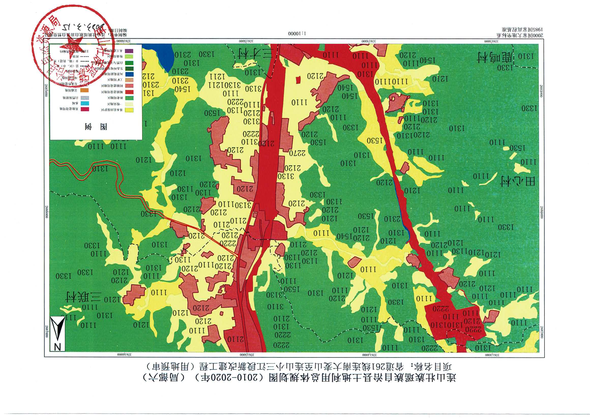 規(guī)劃圖-連南、連山_頁面_12.jpg