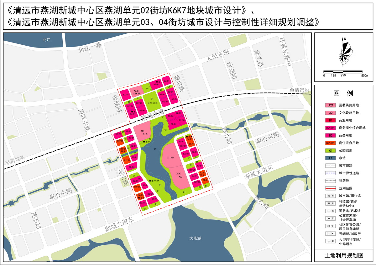 3、調(diào)整后土地利用規(guī)劃圖--s.jpg