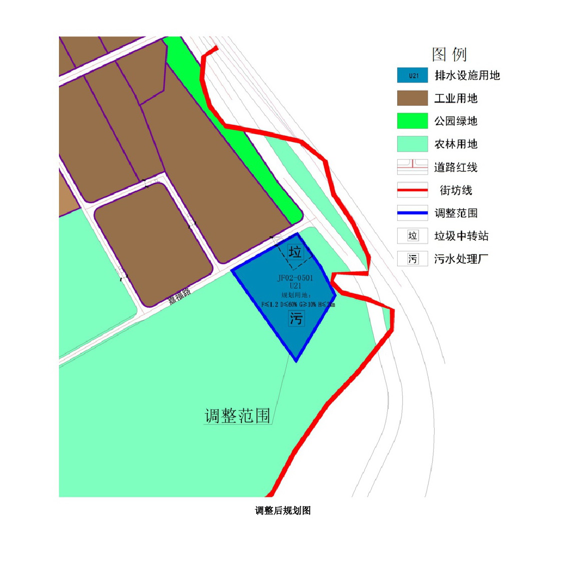 《清遠市中心城區(qū)南部片區(qū)嘉福單元02街坊控制性詳細規(guī)劃局部調(diào)整》草案公示-004.jpg