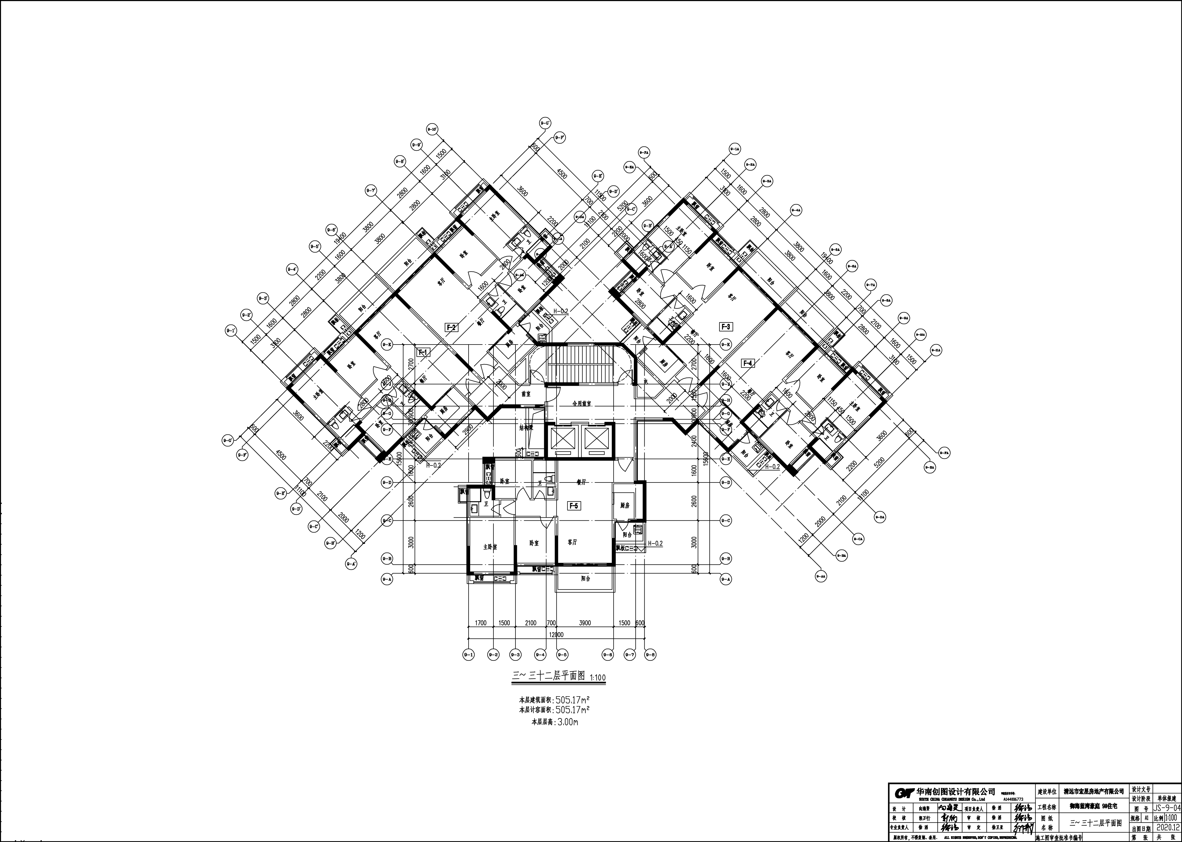 9#住宅-3-32F平面圖（原批準(zhǔn)）.jpg