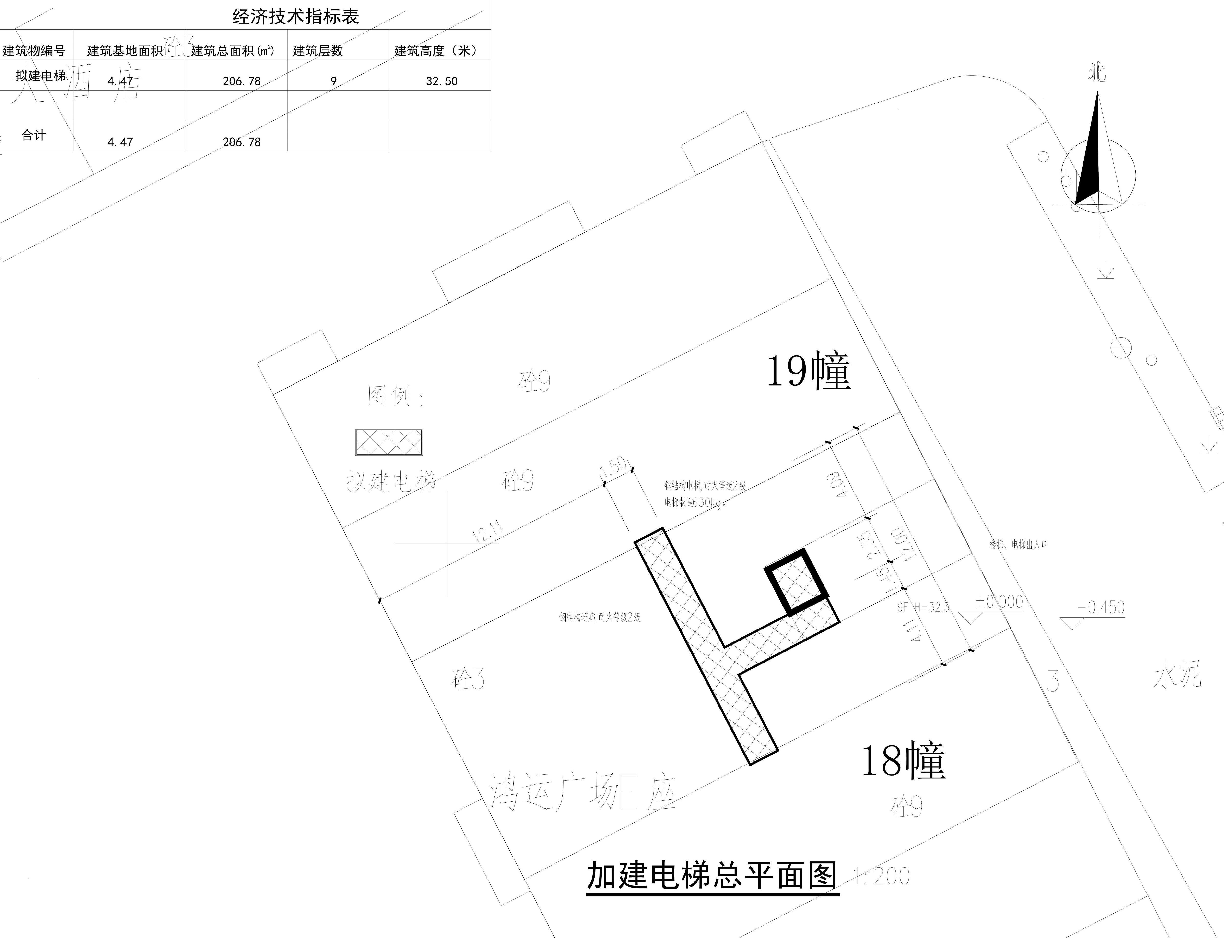 總平面. 鴻運廣場E區(qū)18幢19幢_t3_t3_t3-Model_1.jpg