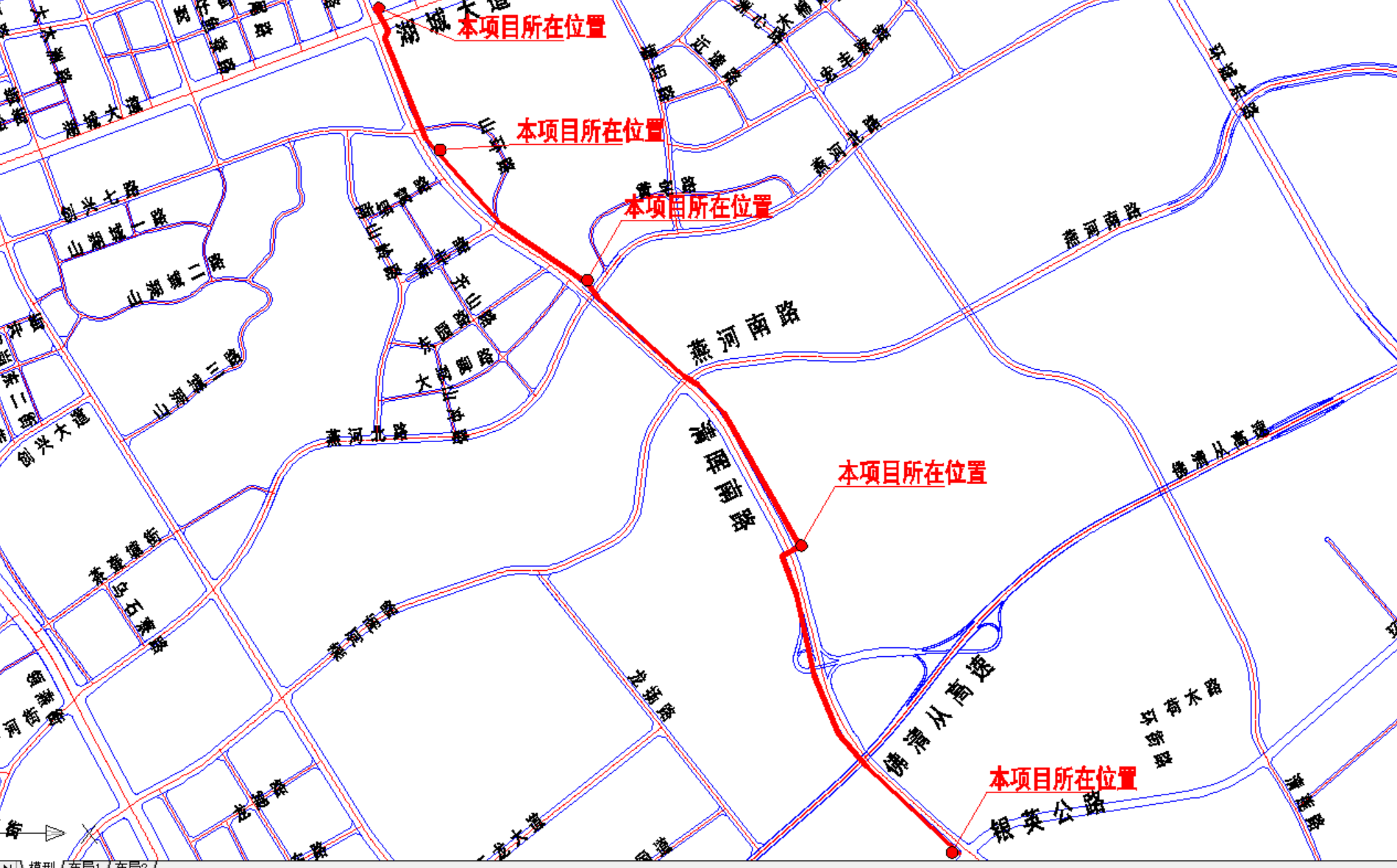 北江四橋南北引道工程（燕湖大道至銀英公路段）新建通信管道工程.png