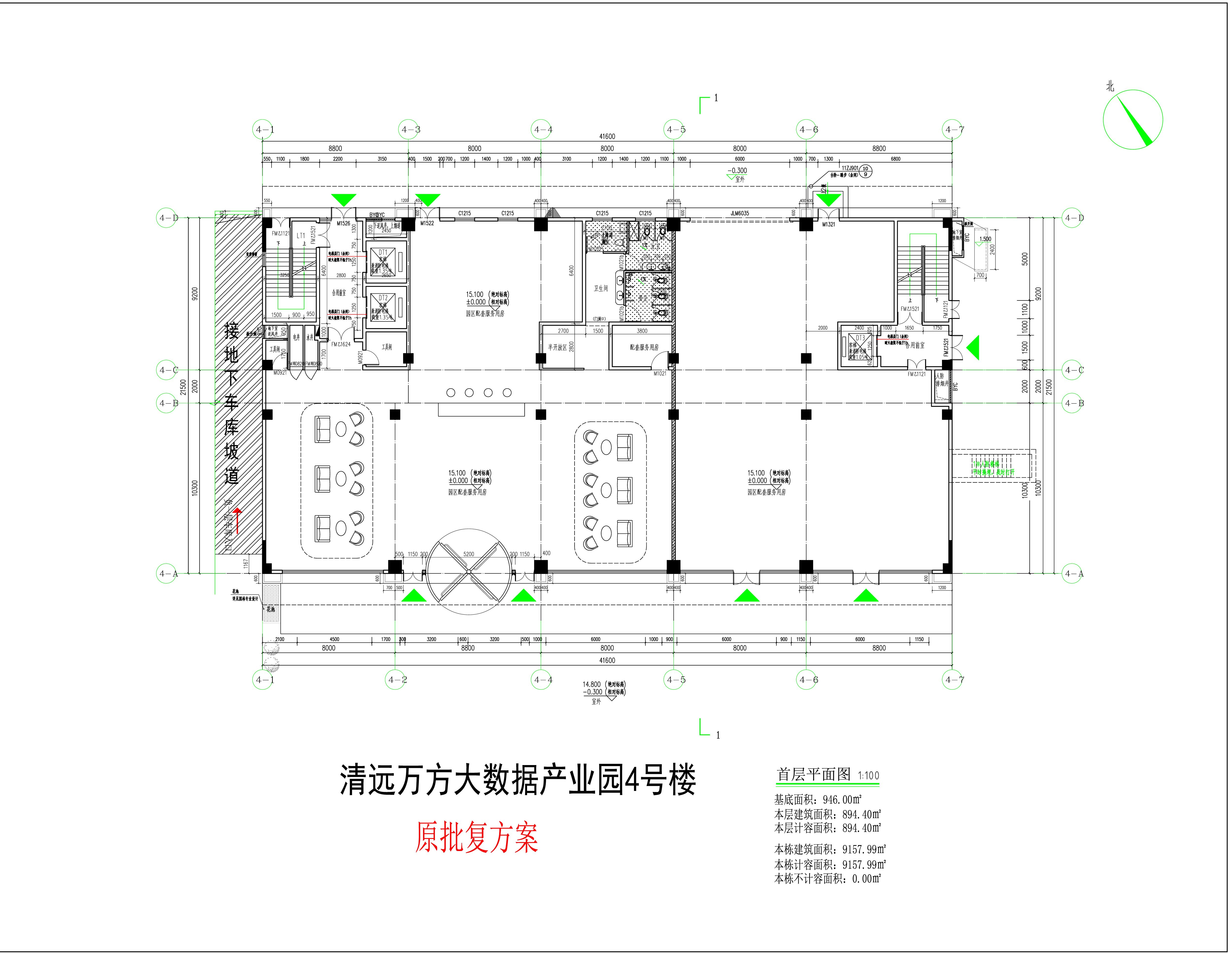 首層平面圖.jpg