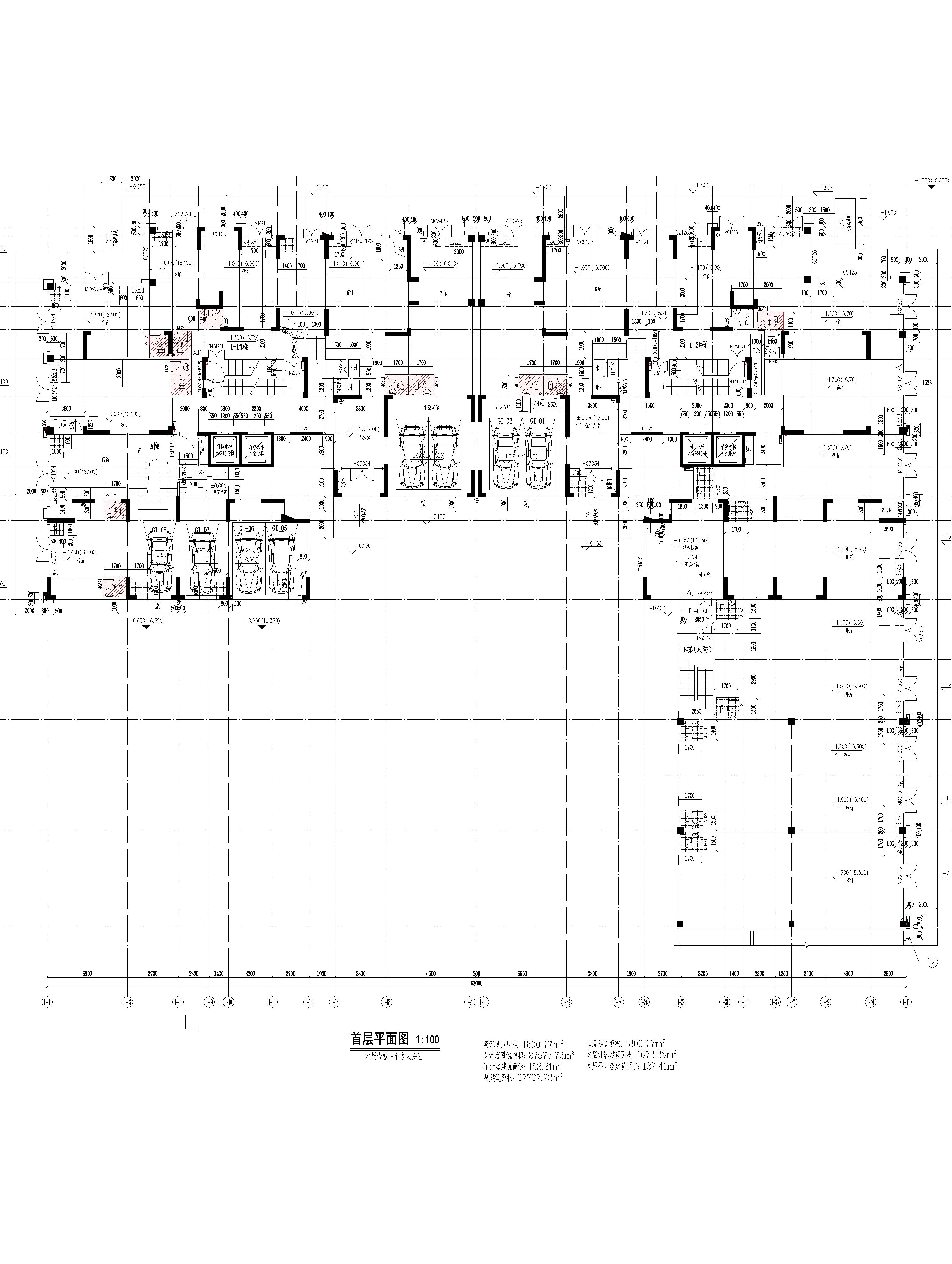 現(xiàn)方案凱旋公館1-1、1-2.jpg