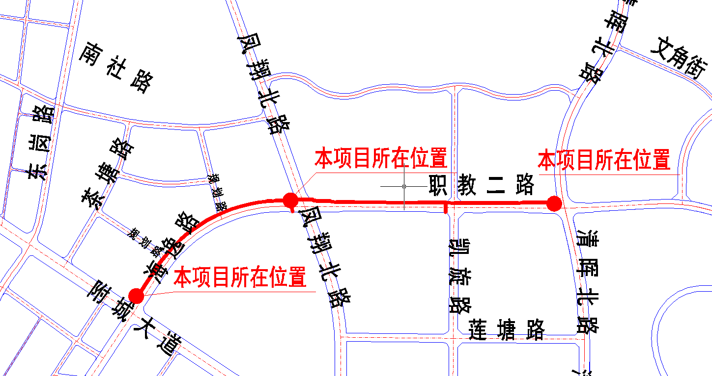 海逸路及職教二路（附城大道至清暉北路）區(qū)位圖.png