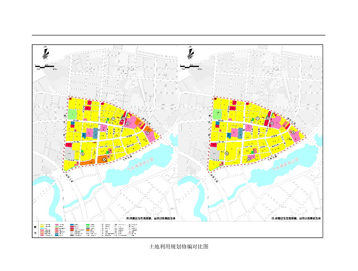 《清遠(yuǎn)市清新區(qū)逕口周田樂(lè)園及建成區(qū)控制性詳細(xì)規(guī)劃修編》（芋頭崗單元）草案公示20230726-005.jpg