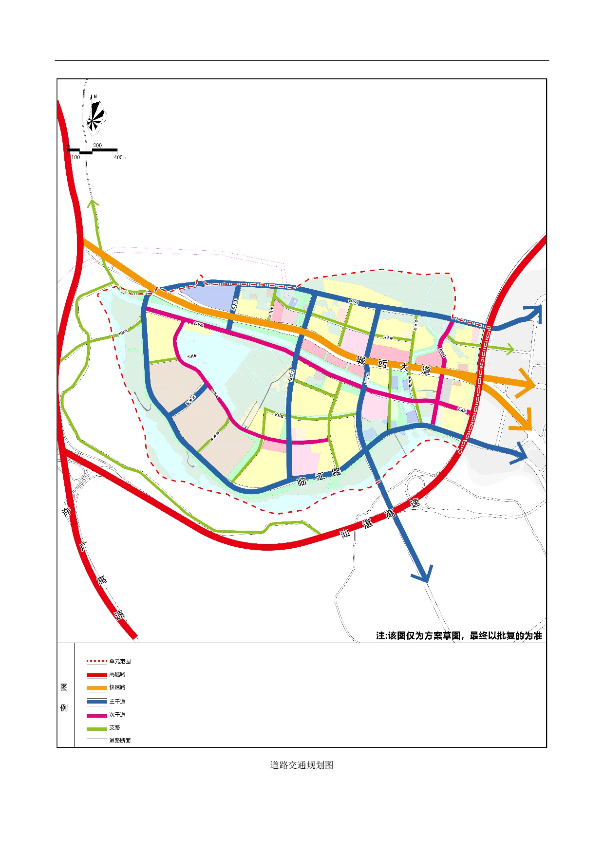 《清遠市清新區(qū)逕口周田樂園及建成區(qū)控制性詳細規(guī)劃修編》（周田單元）草案公示20230727(1)-006.jpg