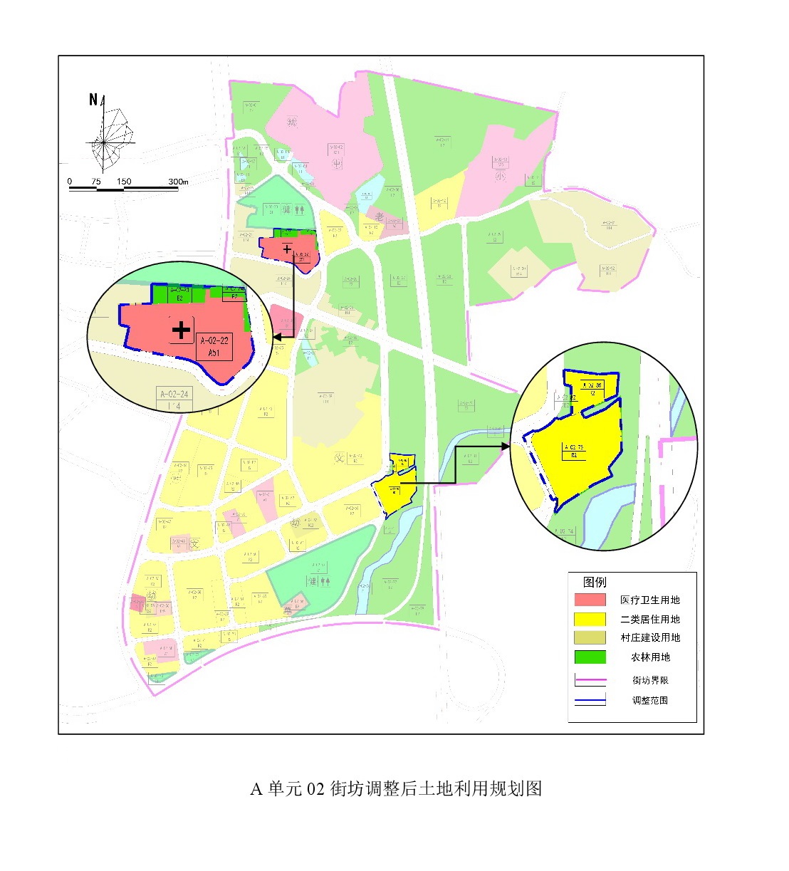 《清遠(yuǎn)市清新區(qū)禾云鎮(zhèn)區(qū)A單元02街坊、B單元01街坊控制性詳細(xì)規(guī)劃局部調(diào)整》草案公示-006.jpg