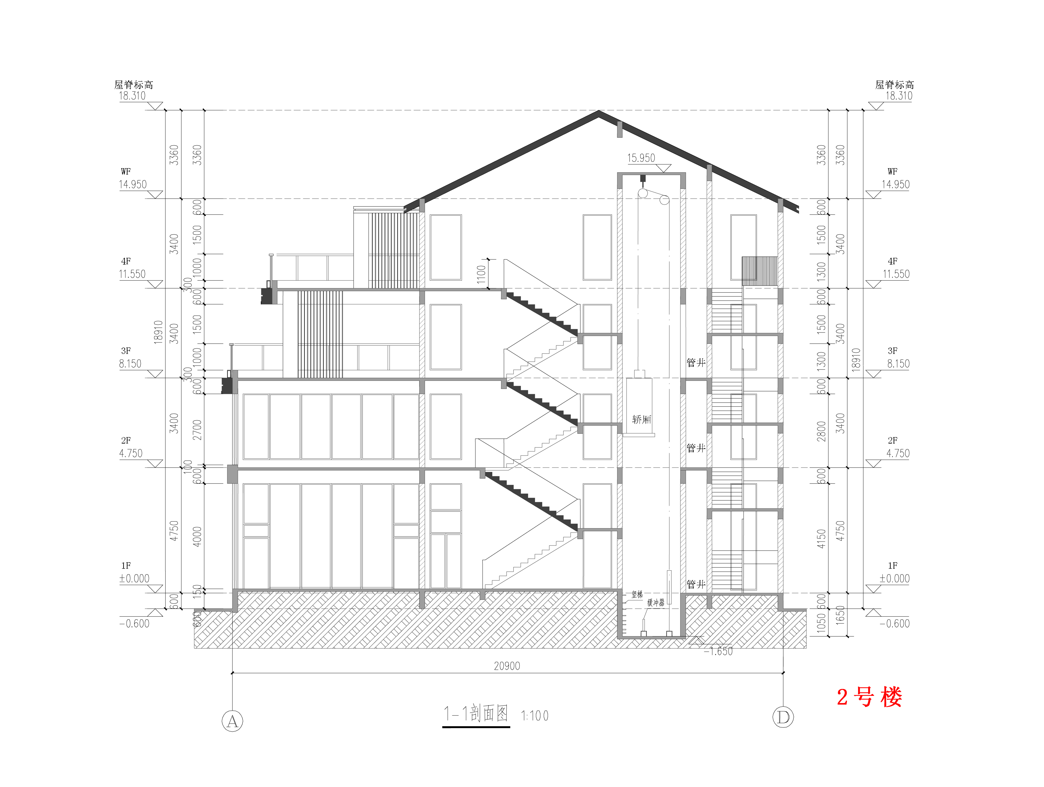 龍森谷2號(hào)樓-剖面圖.jpg