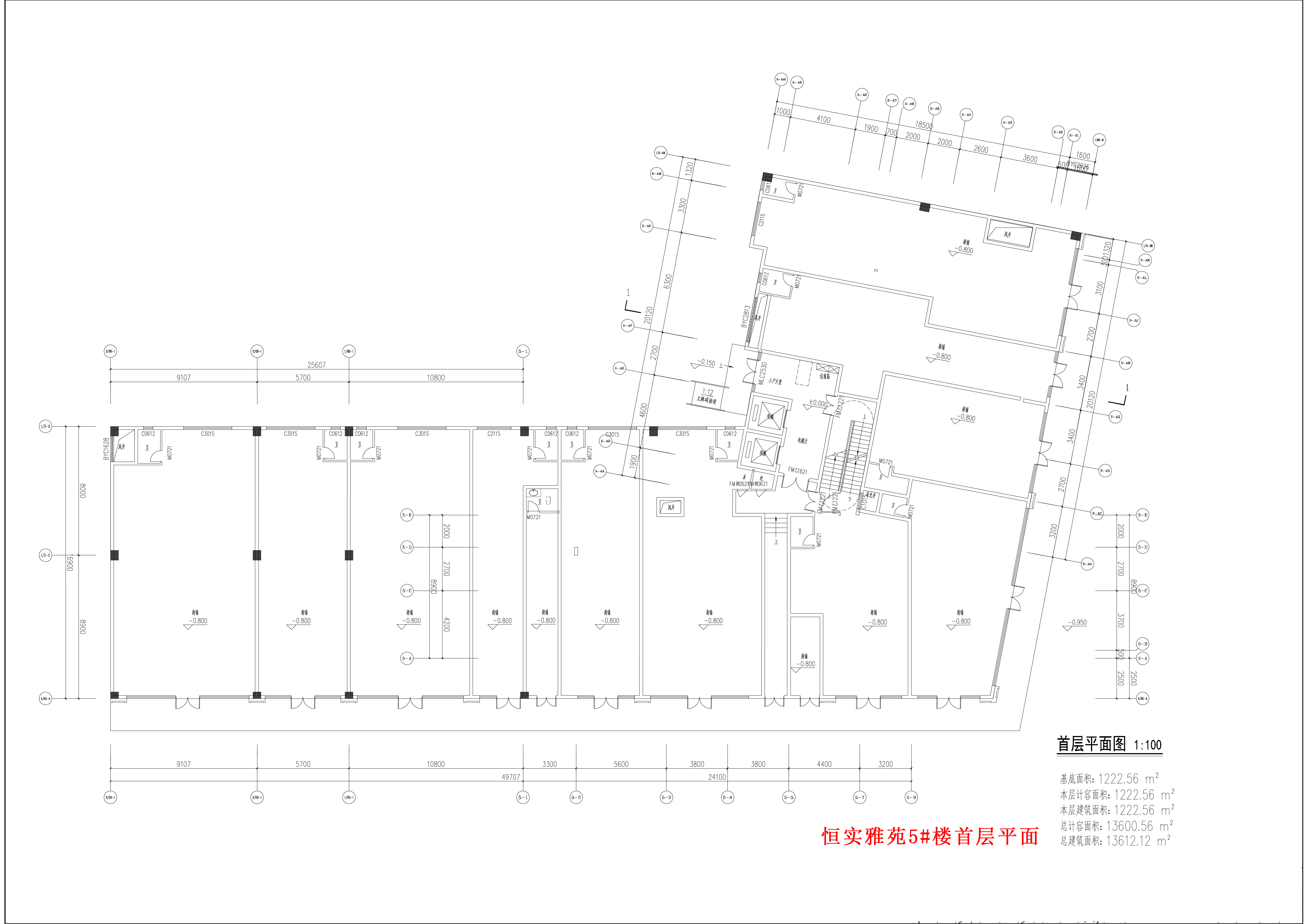 恒實雅苑5#樓首層平面.jpg