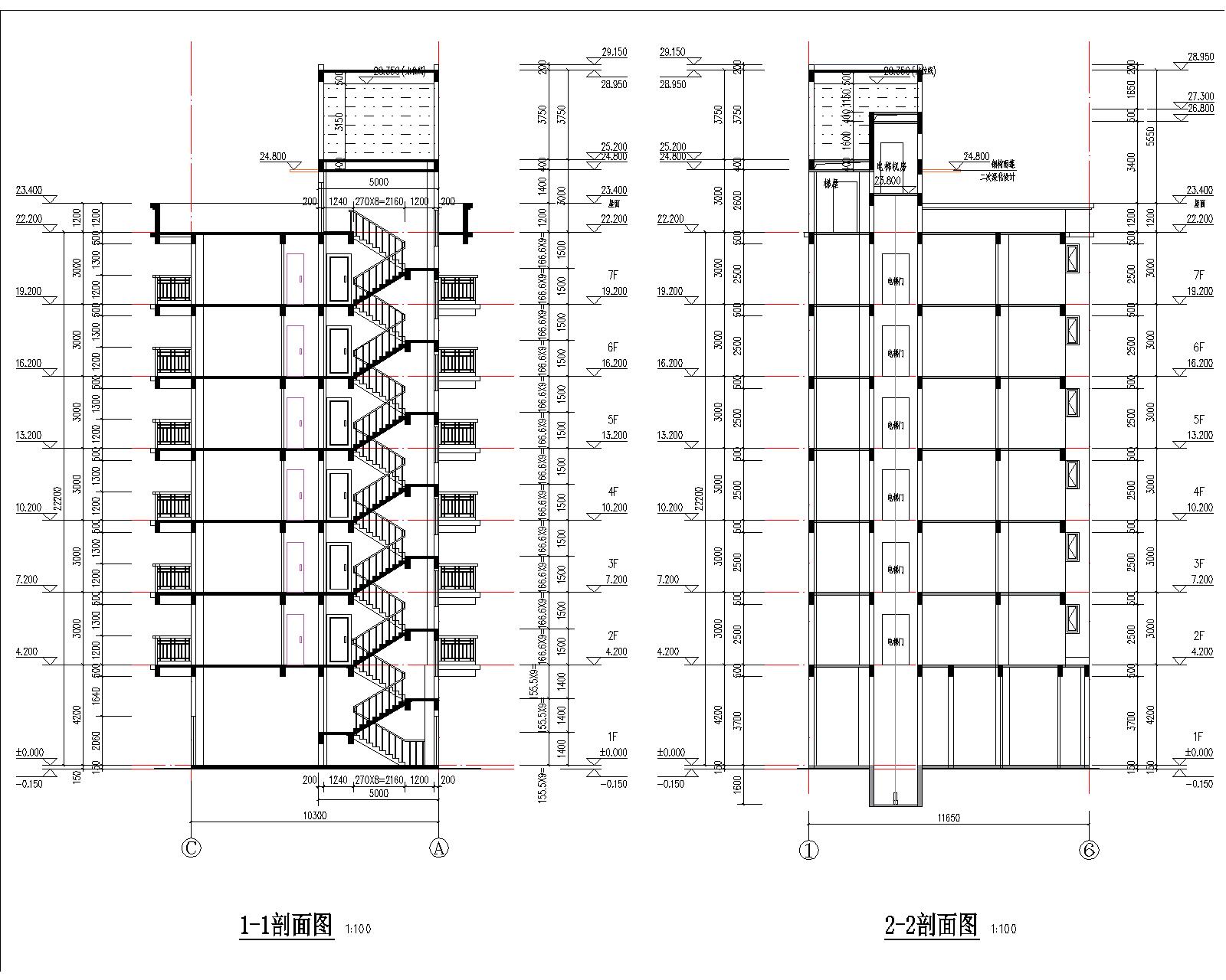 梁健振、梁國榮、梁炘榮住宅樓建筑圖剖面圖.jpg