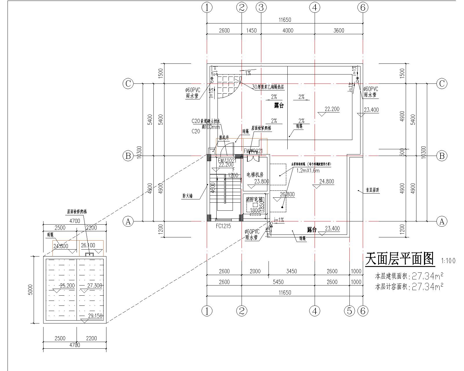 梁健振、梁國榮、梁炘榮住宅樓建筑圖天面層.jpg