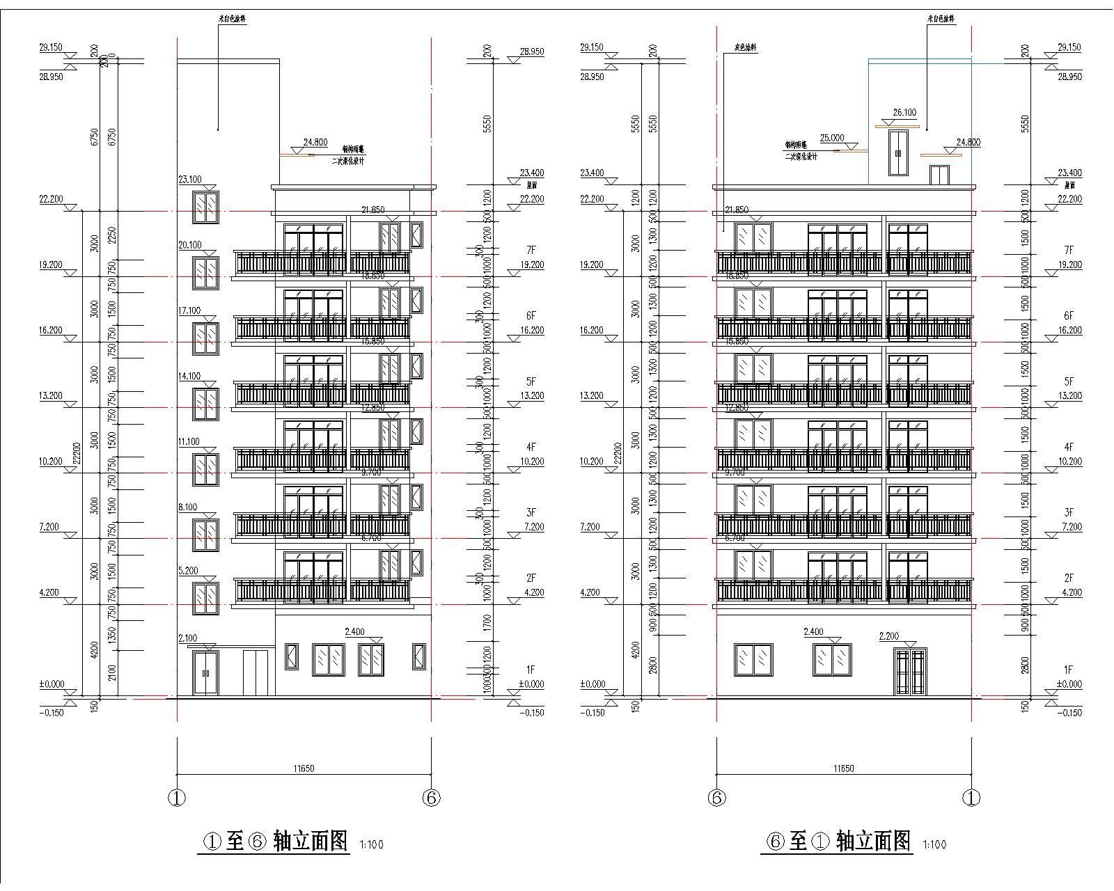 梁健振、梁國榮、梁炘榮住宅樓建筑圖軸立面1.jpg