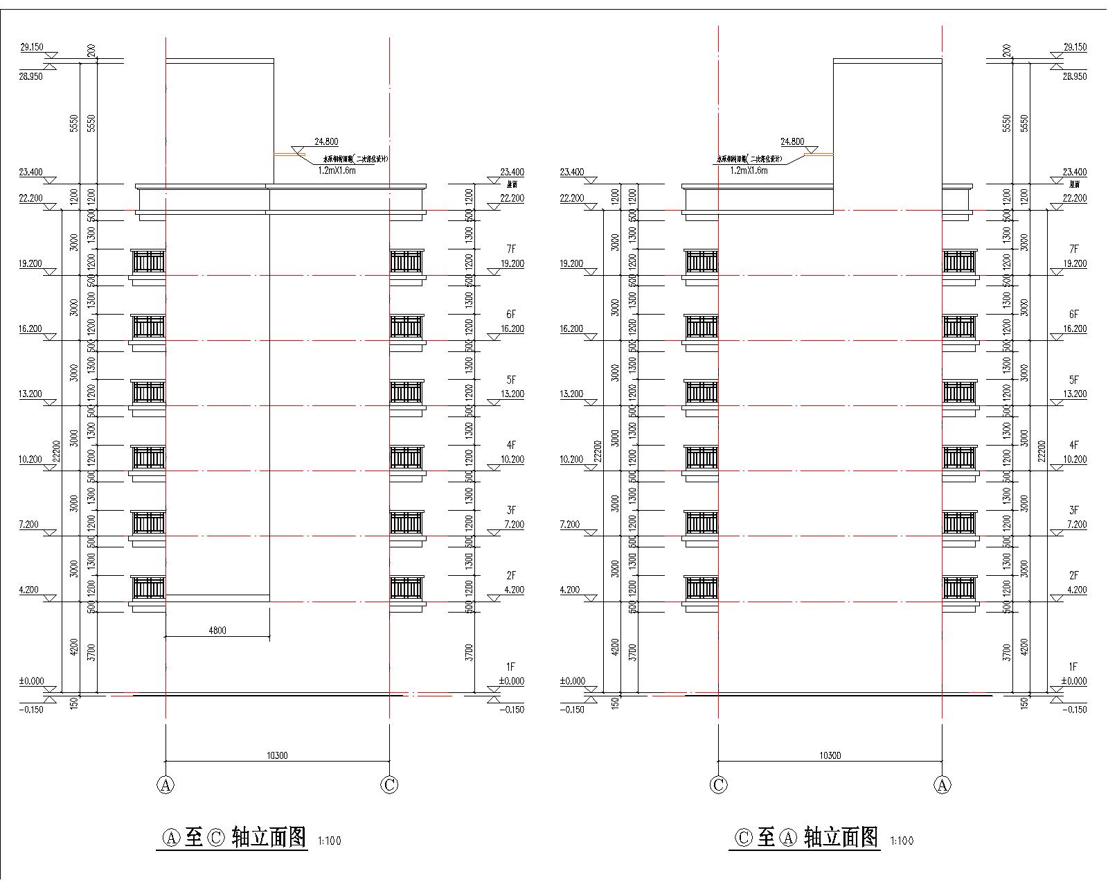 梁健振、梁國榮、梁炘榮住宅樓建筑圖軸立面2.jpg