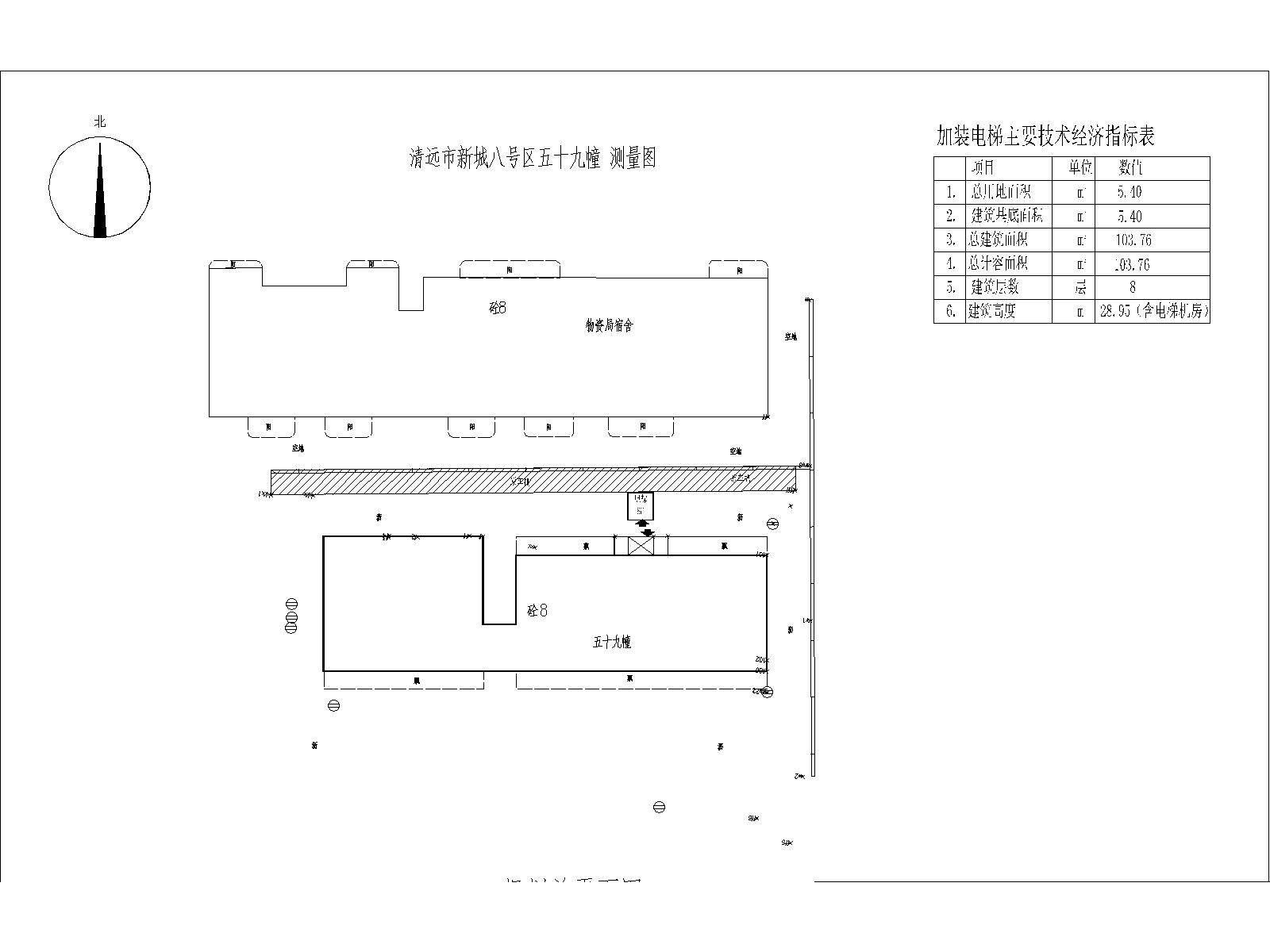 總平面。清遠(yuǎn)市新城八號區(qū)五十九幢(水務(wù)局)230728(5)(1)-Model.jpg