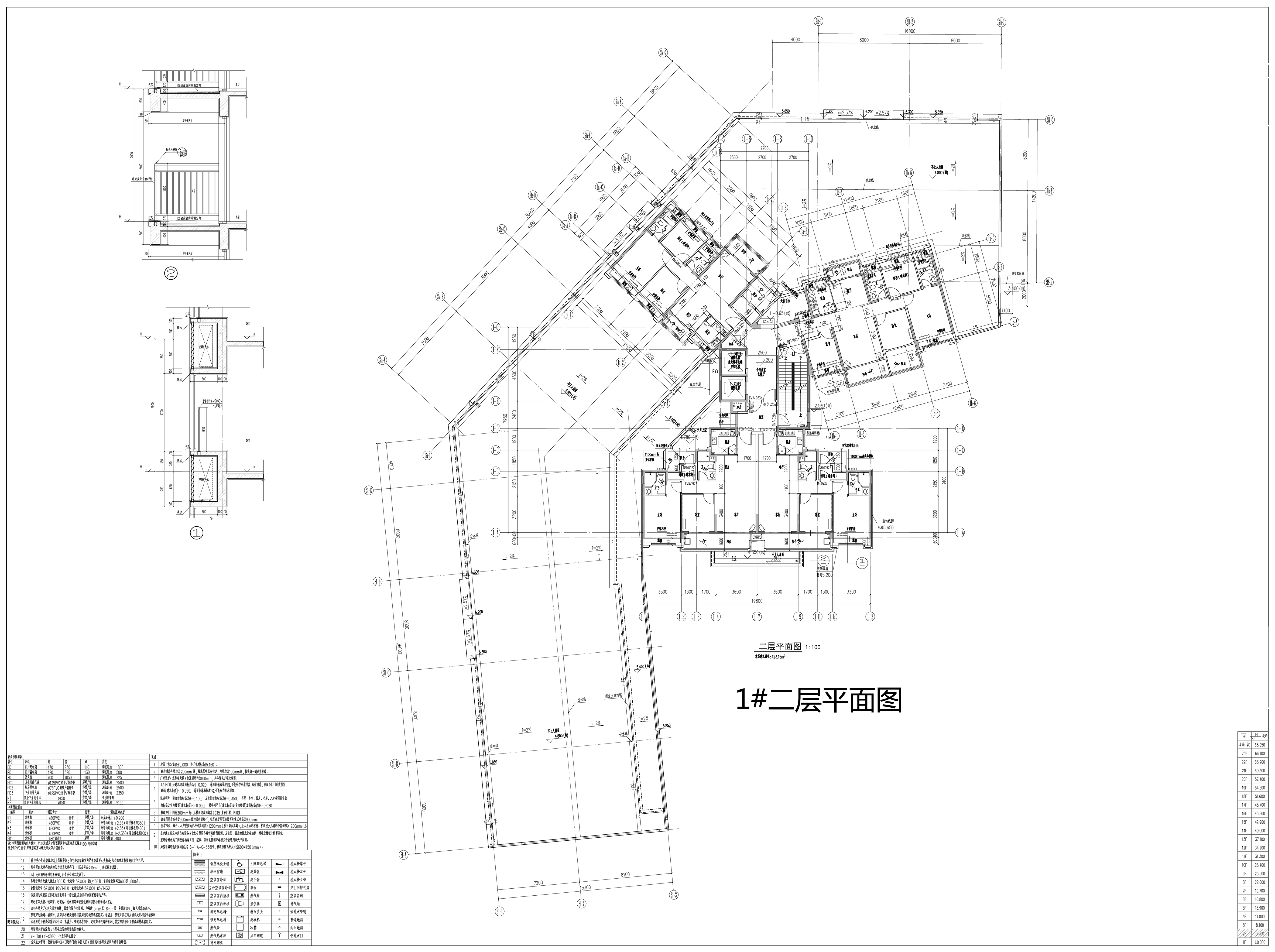 1#二層平面圖（擬修改方案）.jpg