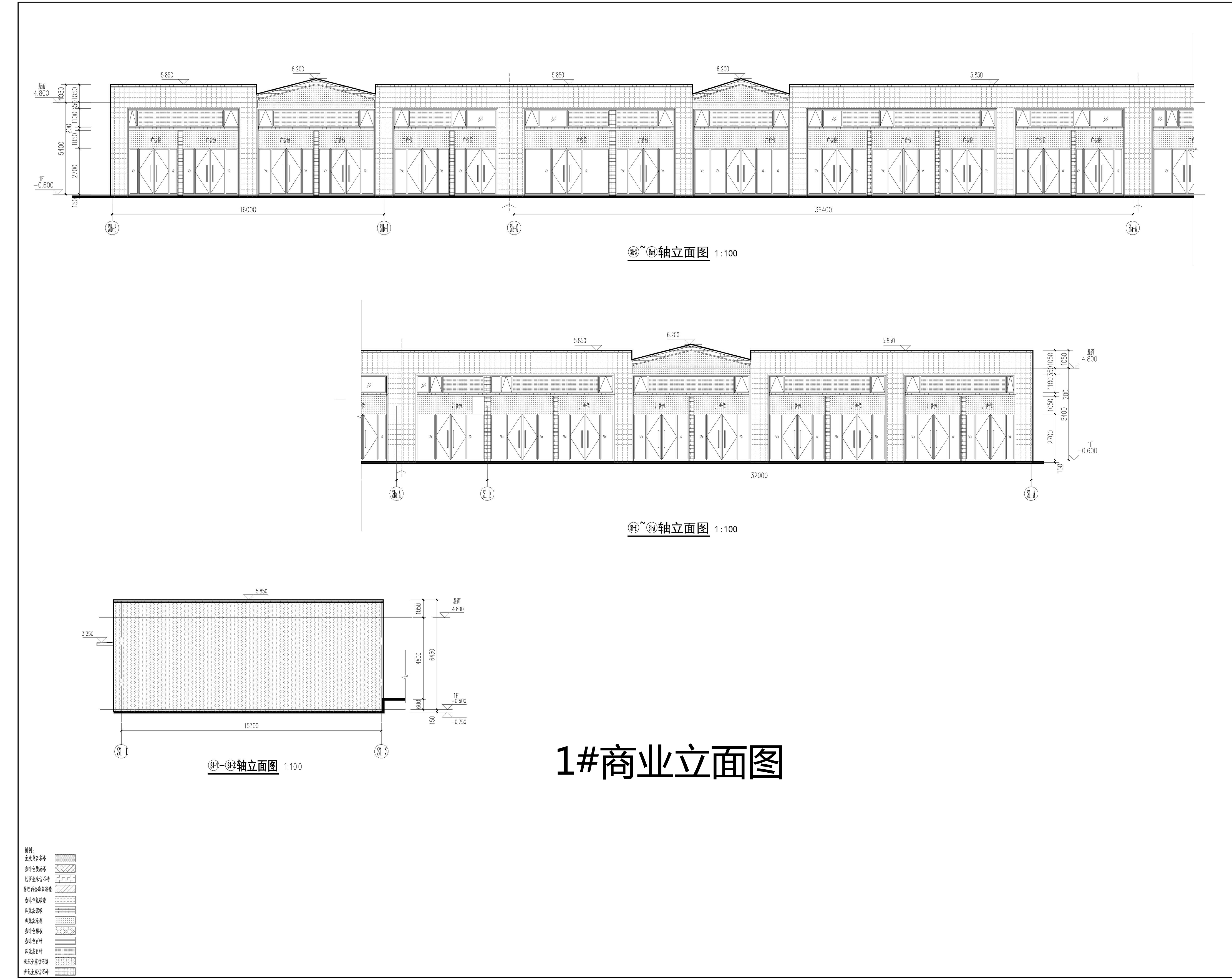 1#商業(yè)立面圖（擬修改方案）.jpg