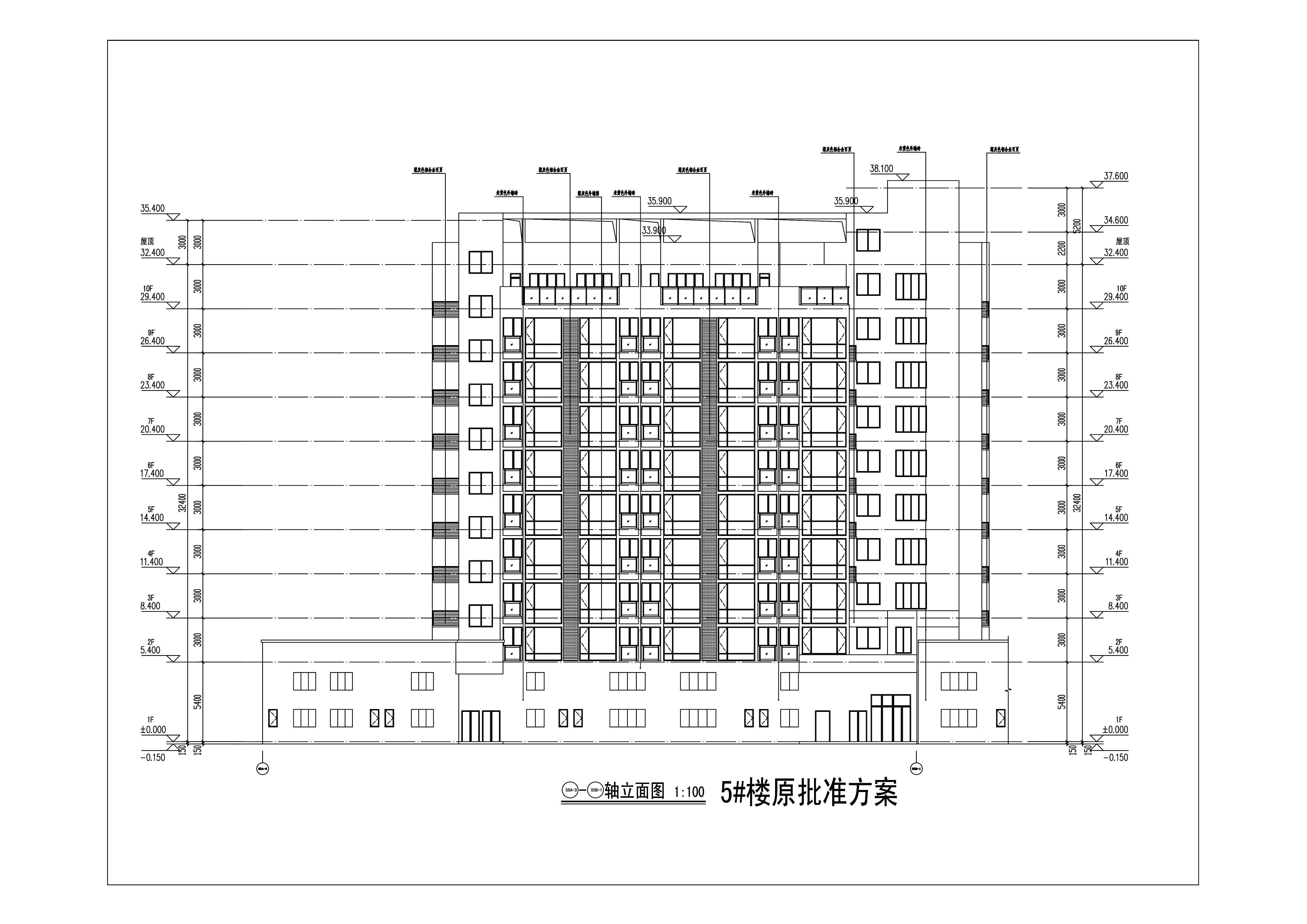 5#單體報(bào)建--原立面圖.jpg