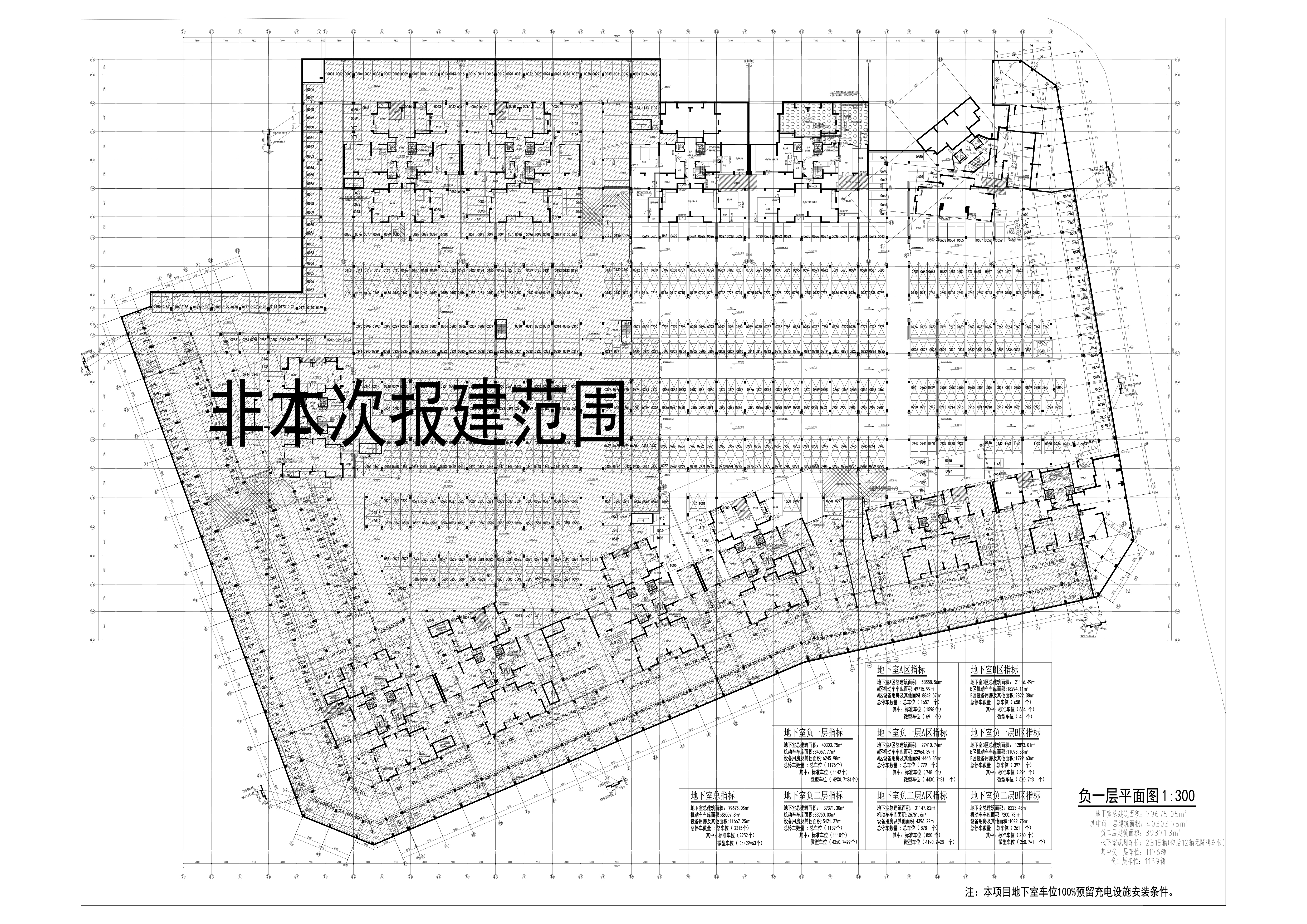 飛來湖東北區(qū)負一層B區(qū).jpg