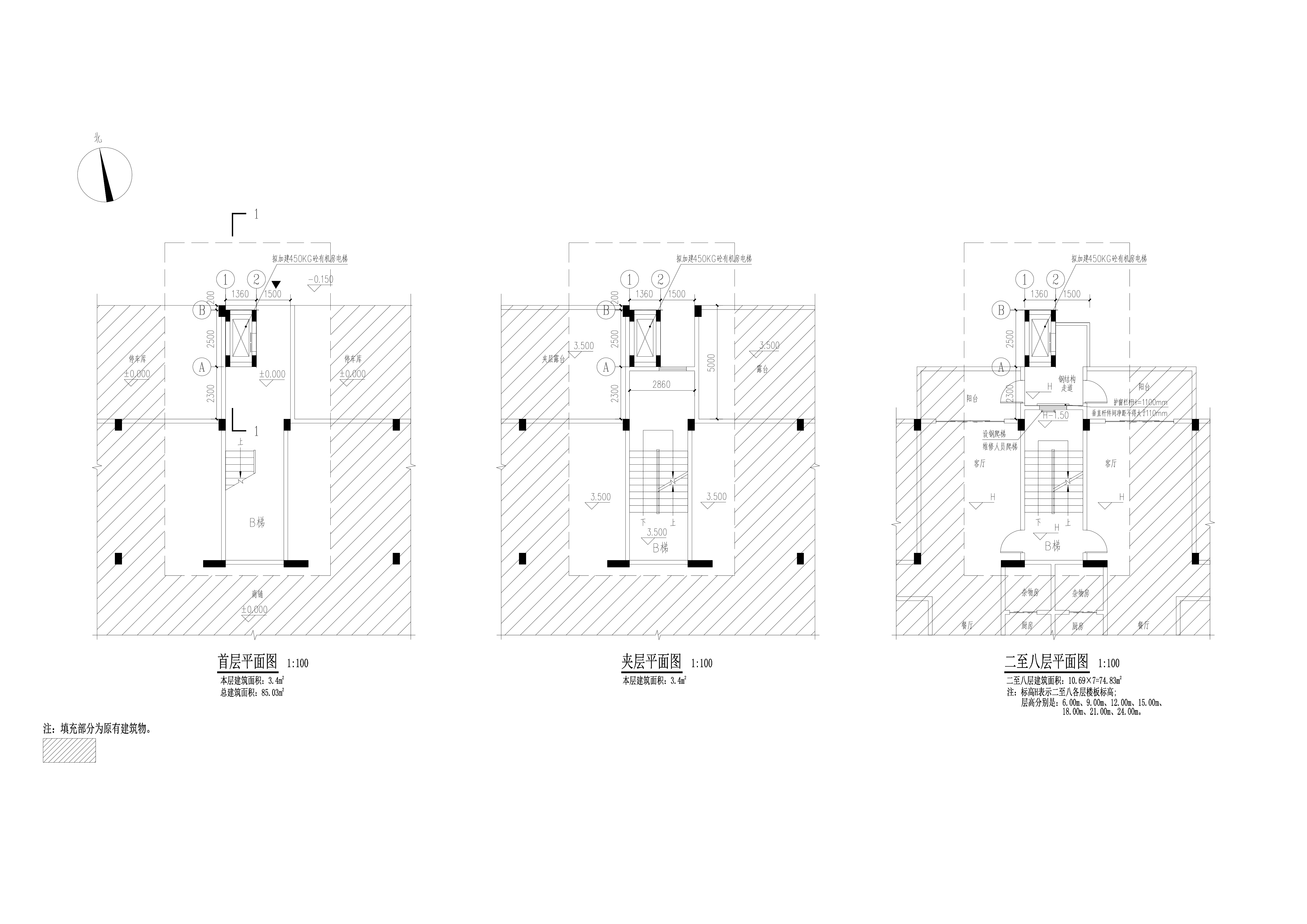 瑞楓花園3#B梯加建電梯報建圖1.jpg