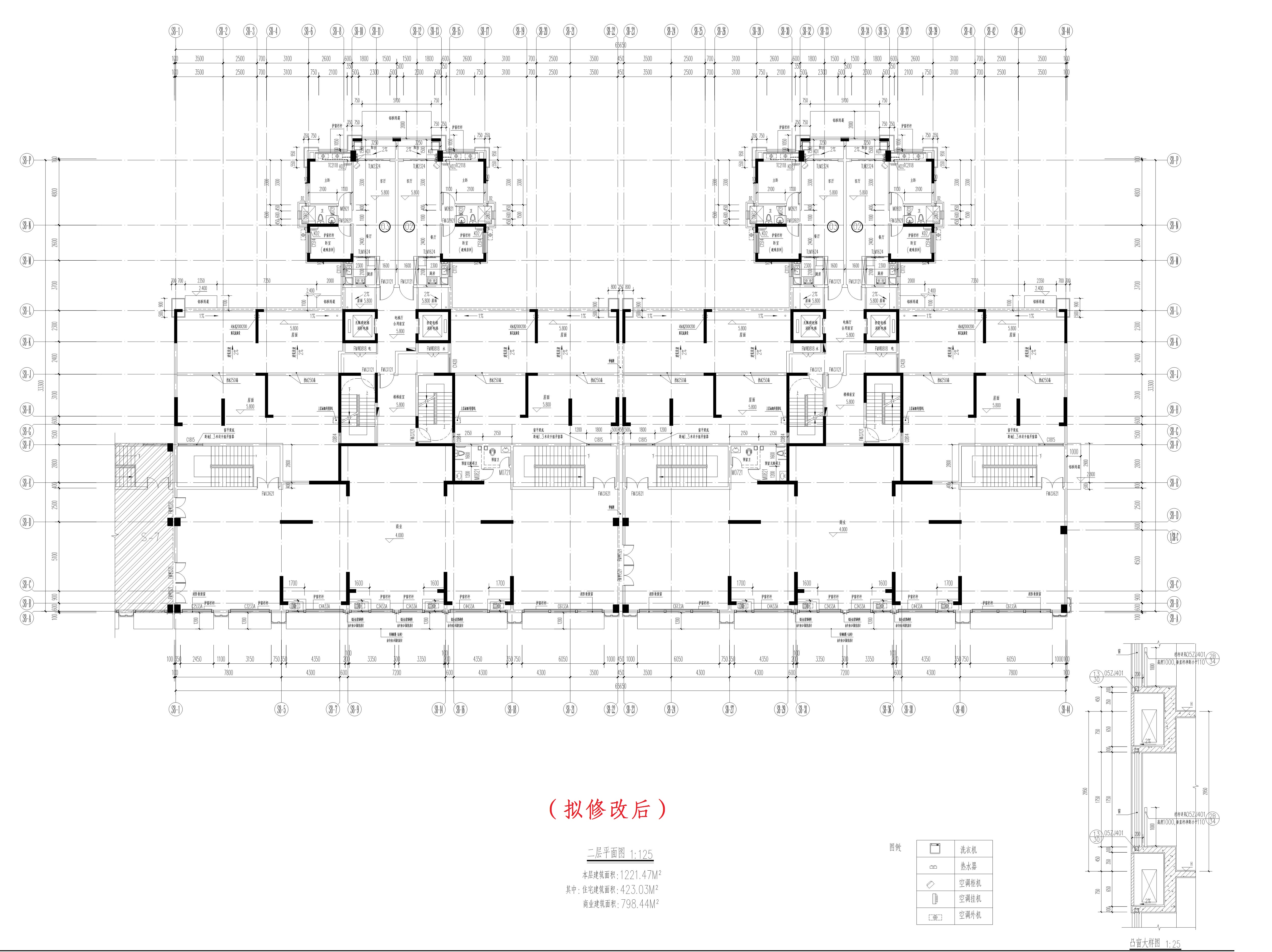 單體-S8S9 (立面調(diào)整版)二層（擬修改后）_1.jpg