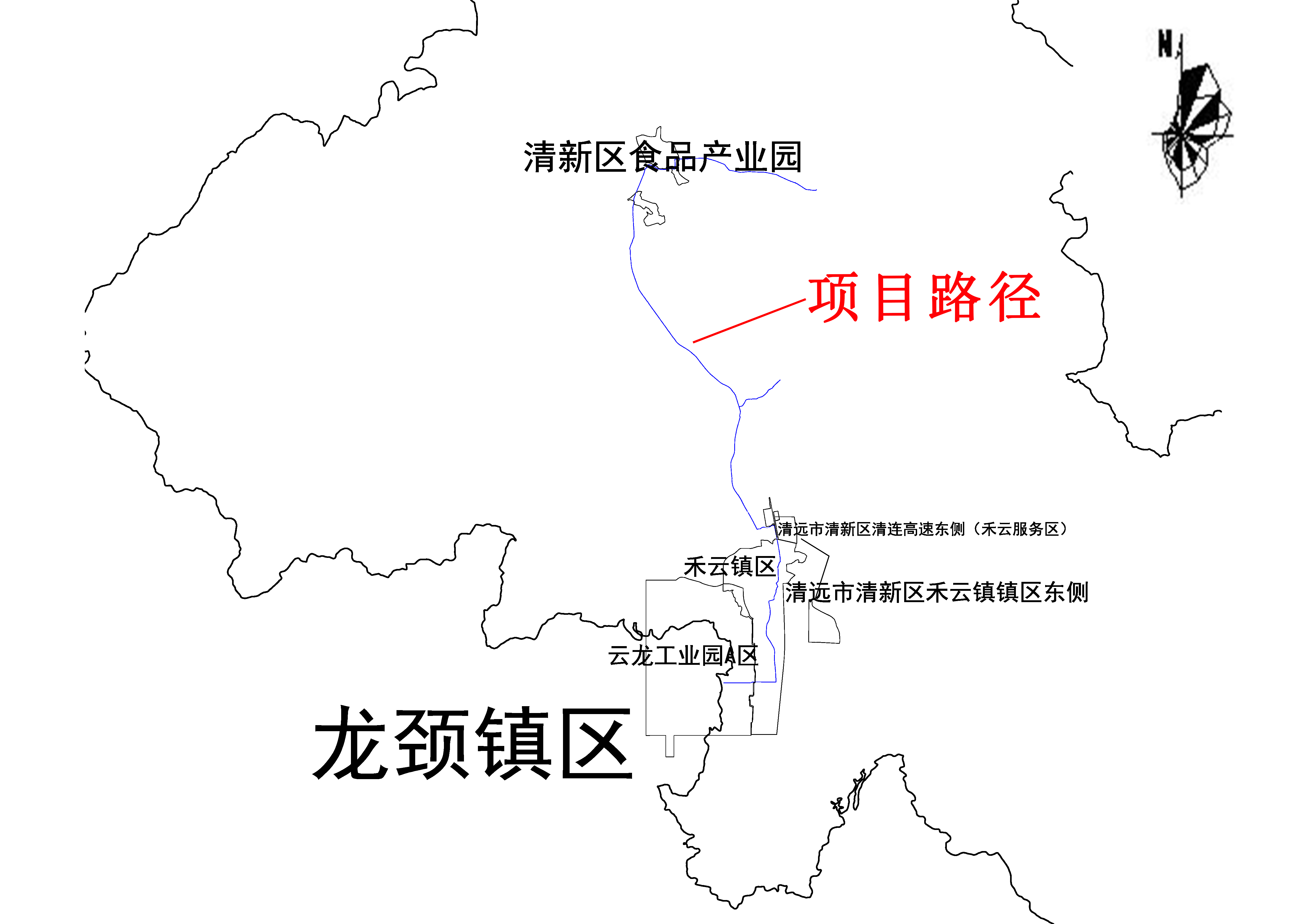 項目路徑.jpg