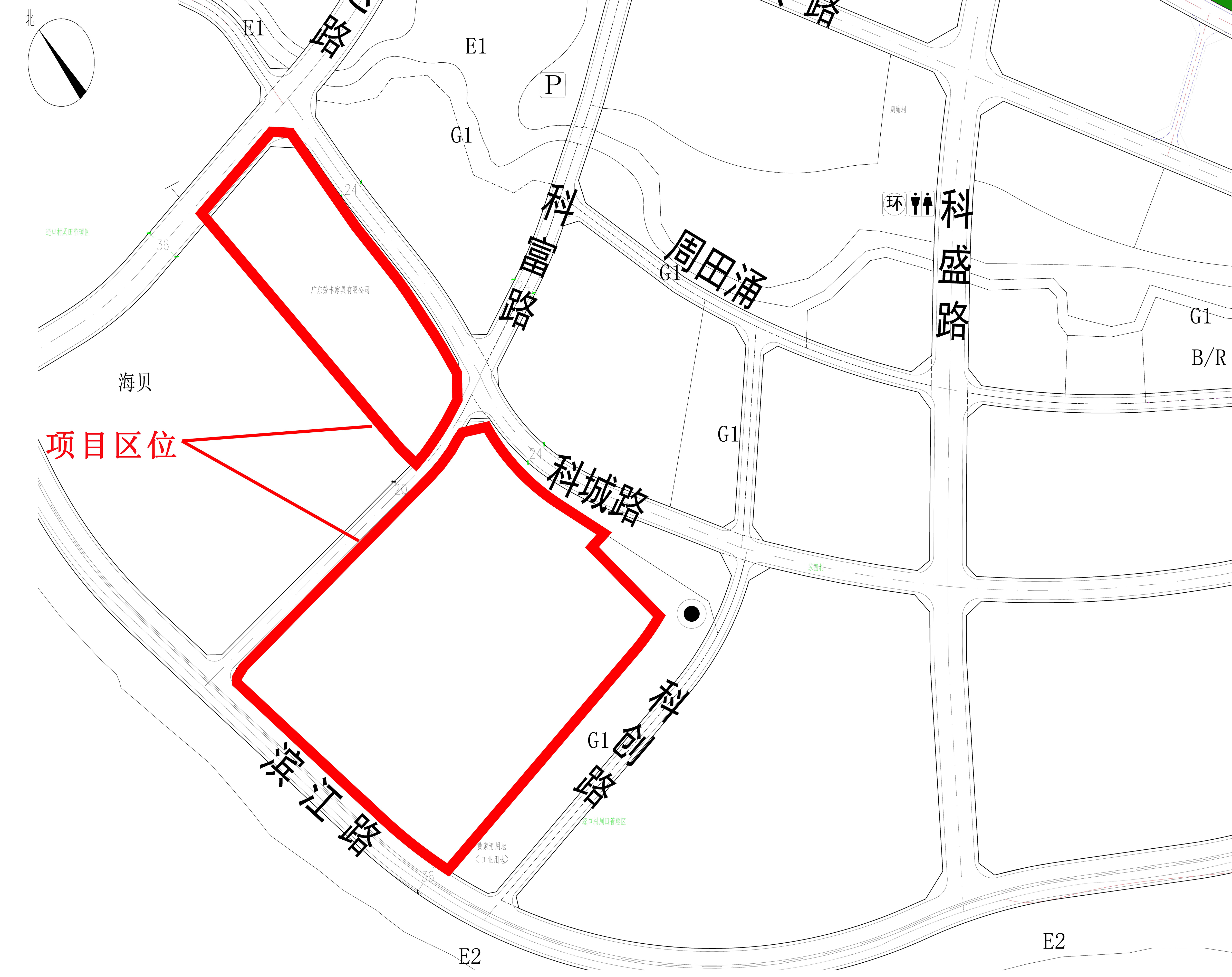 項目區(qū)位 (6) (1).jpg