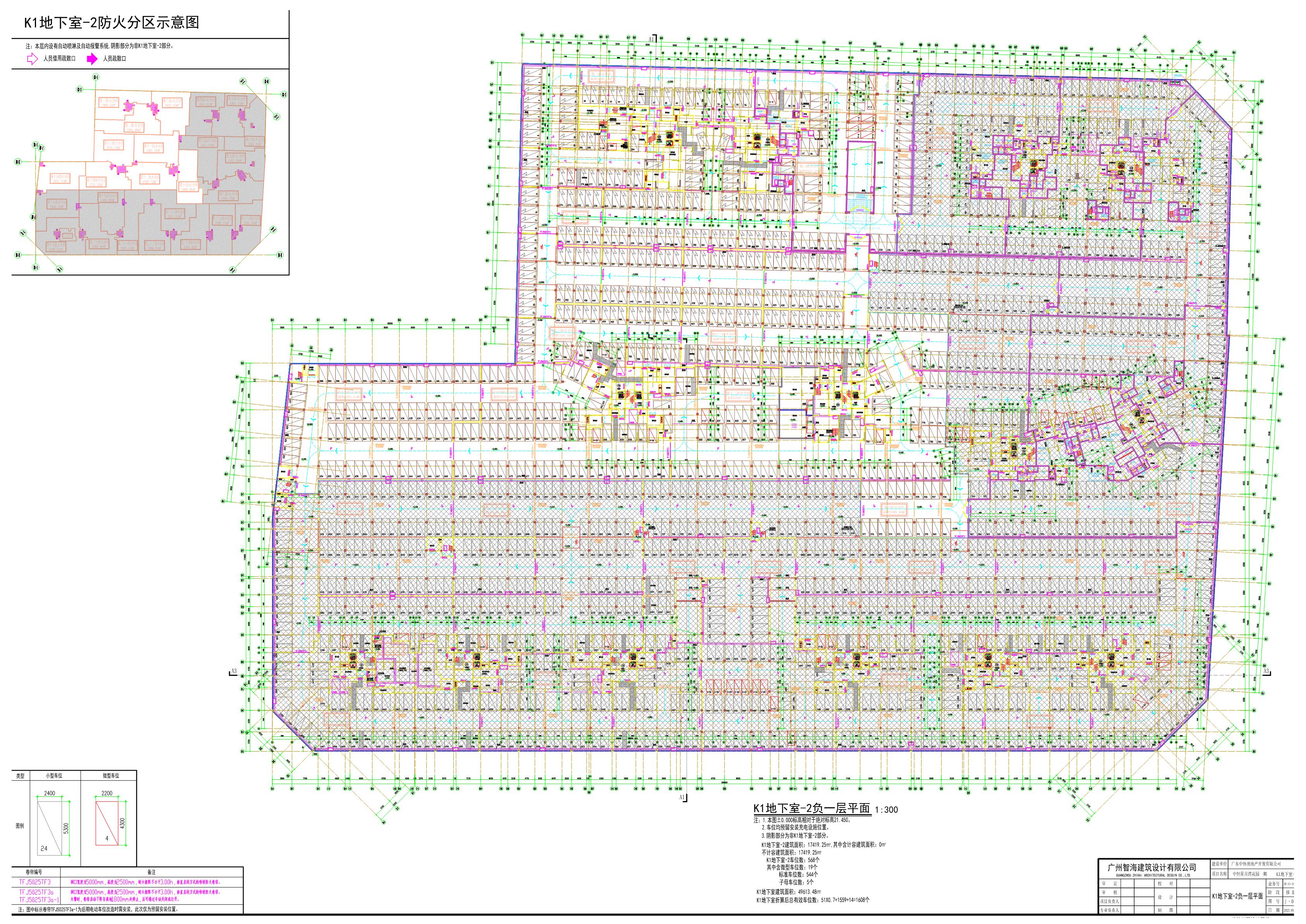 中恒星月灣花園_DT_K1地下室-2dwg-Model_1.jpg