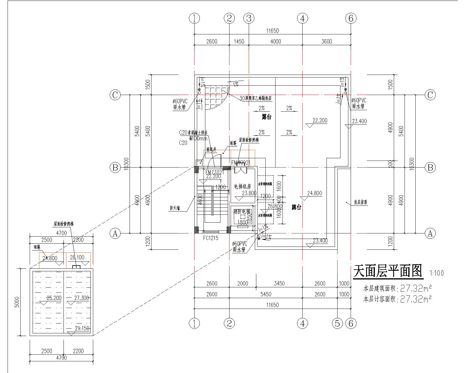 梁健振、梁國榮、梁炘榮住宅樓建筑圖天面.jpg