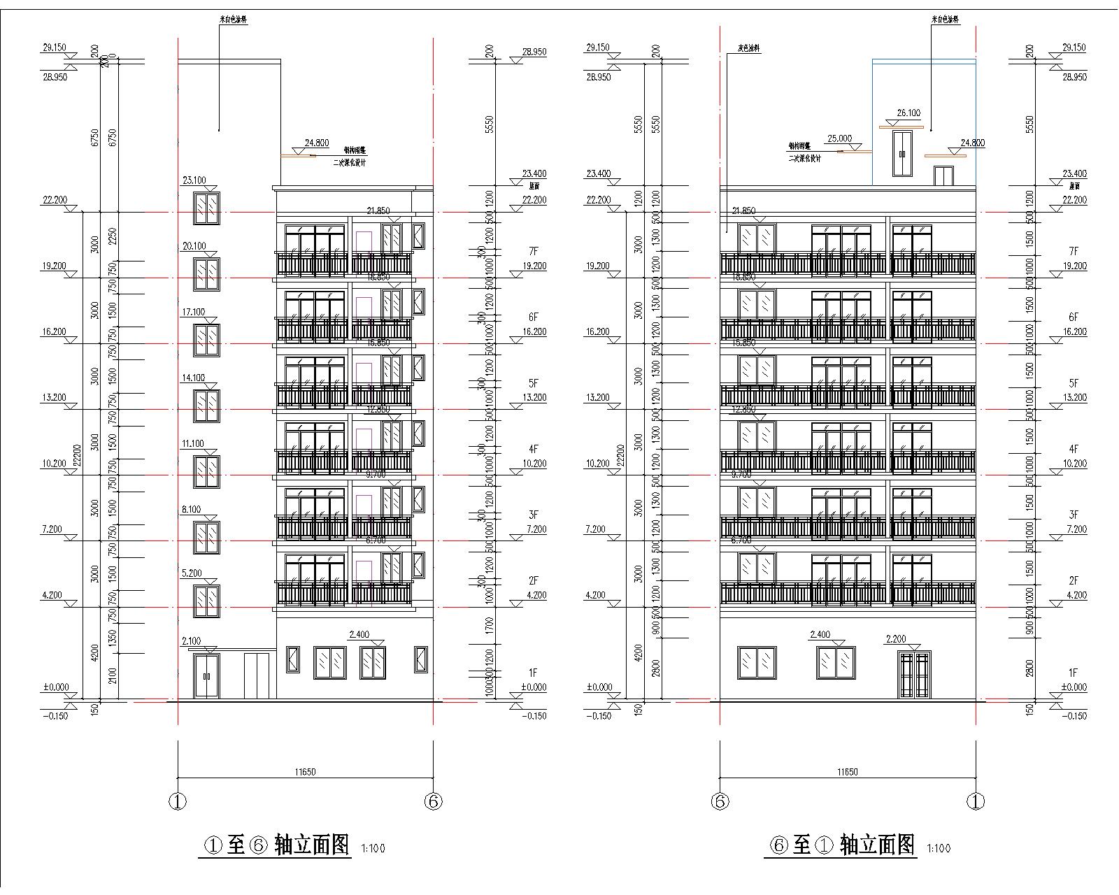 梁健振、梁國榮、梁炘榮住宅樓建筑圖軸立面.jpg