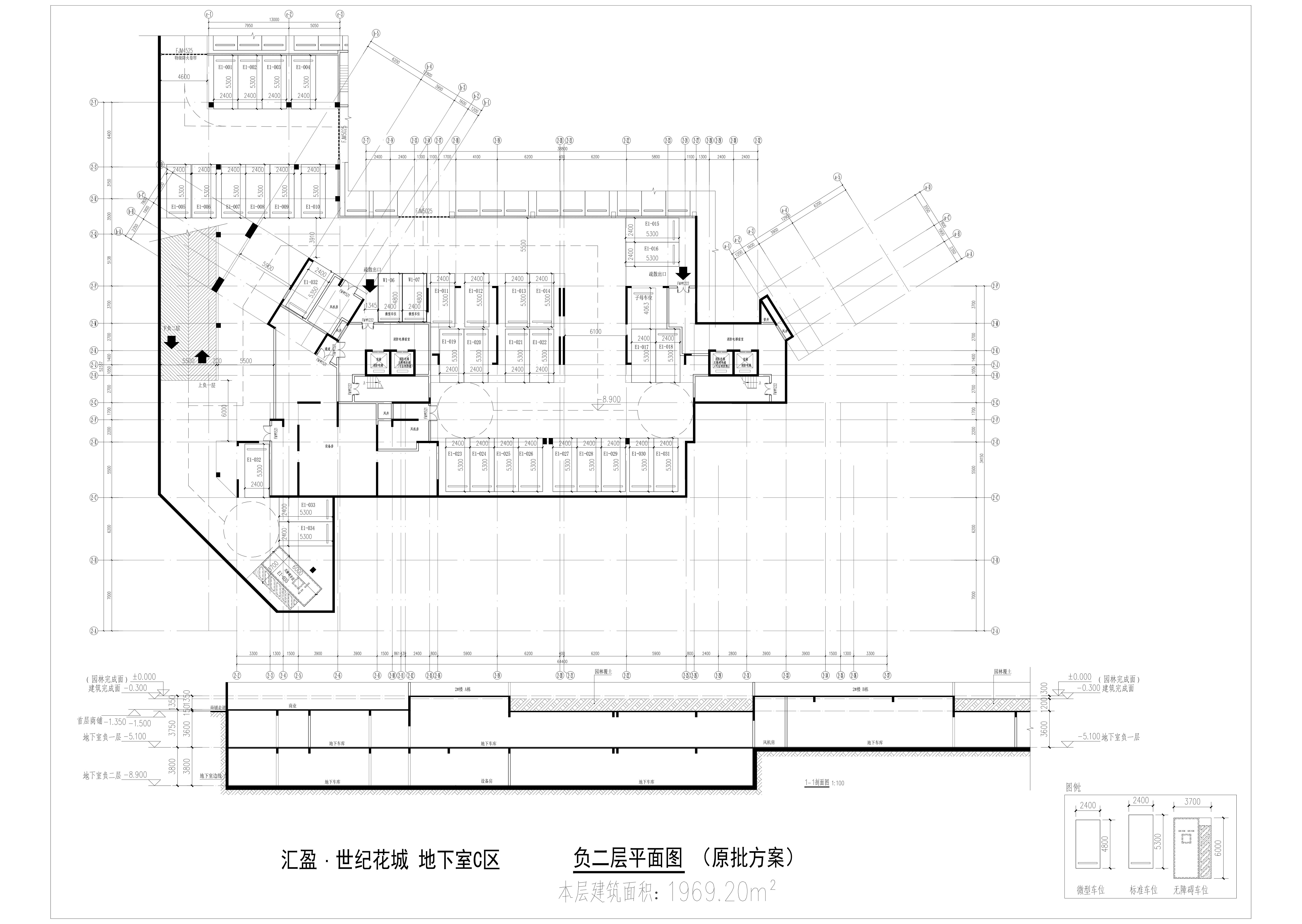 C區(qū)負二層.jpg