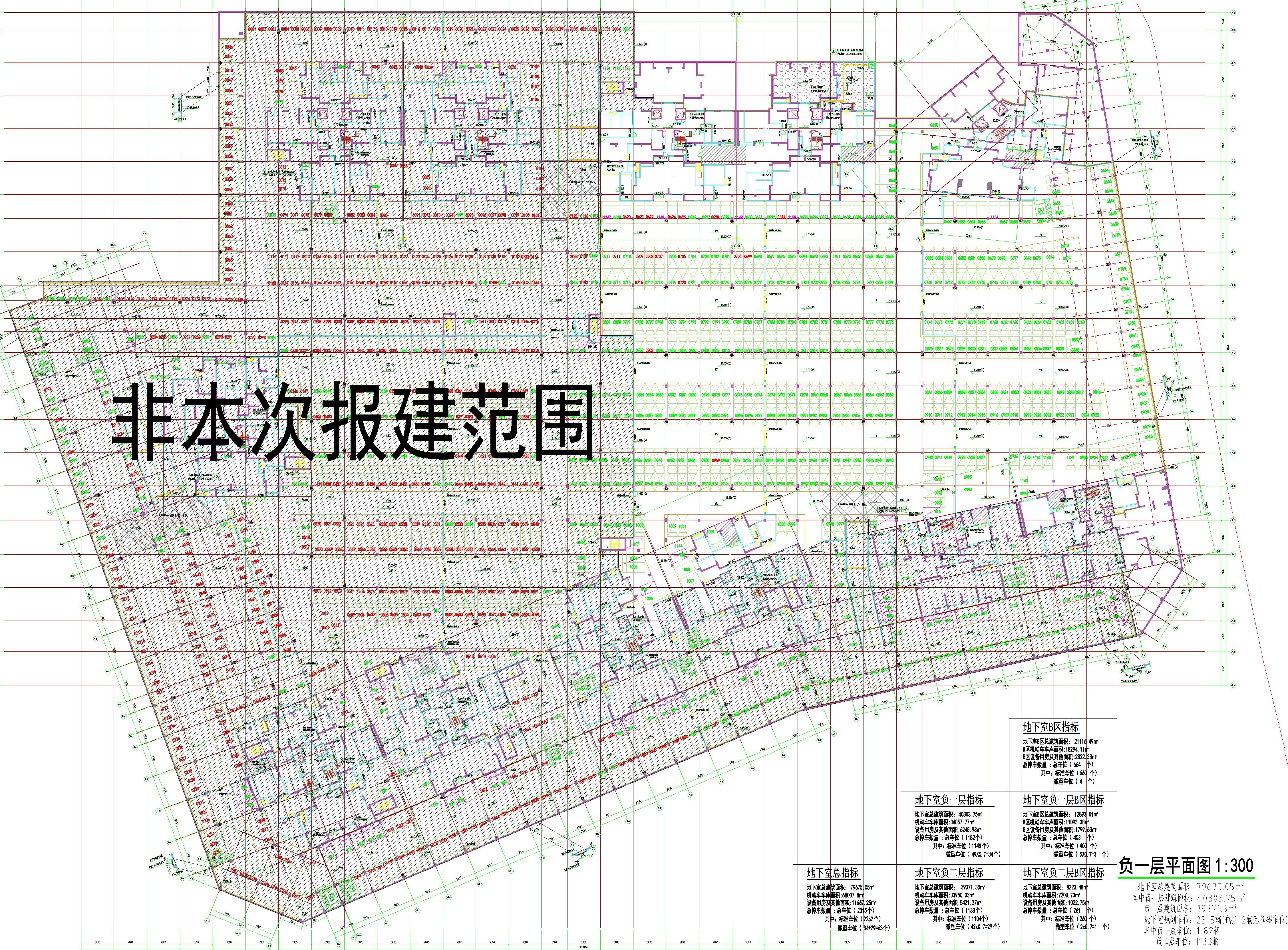 現批準時代香海彼岸（東北地塊）地下室B區(qū)負一層..jpg