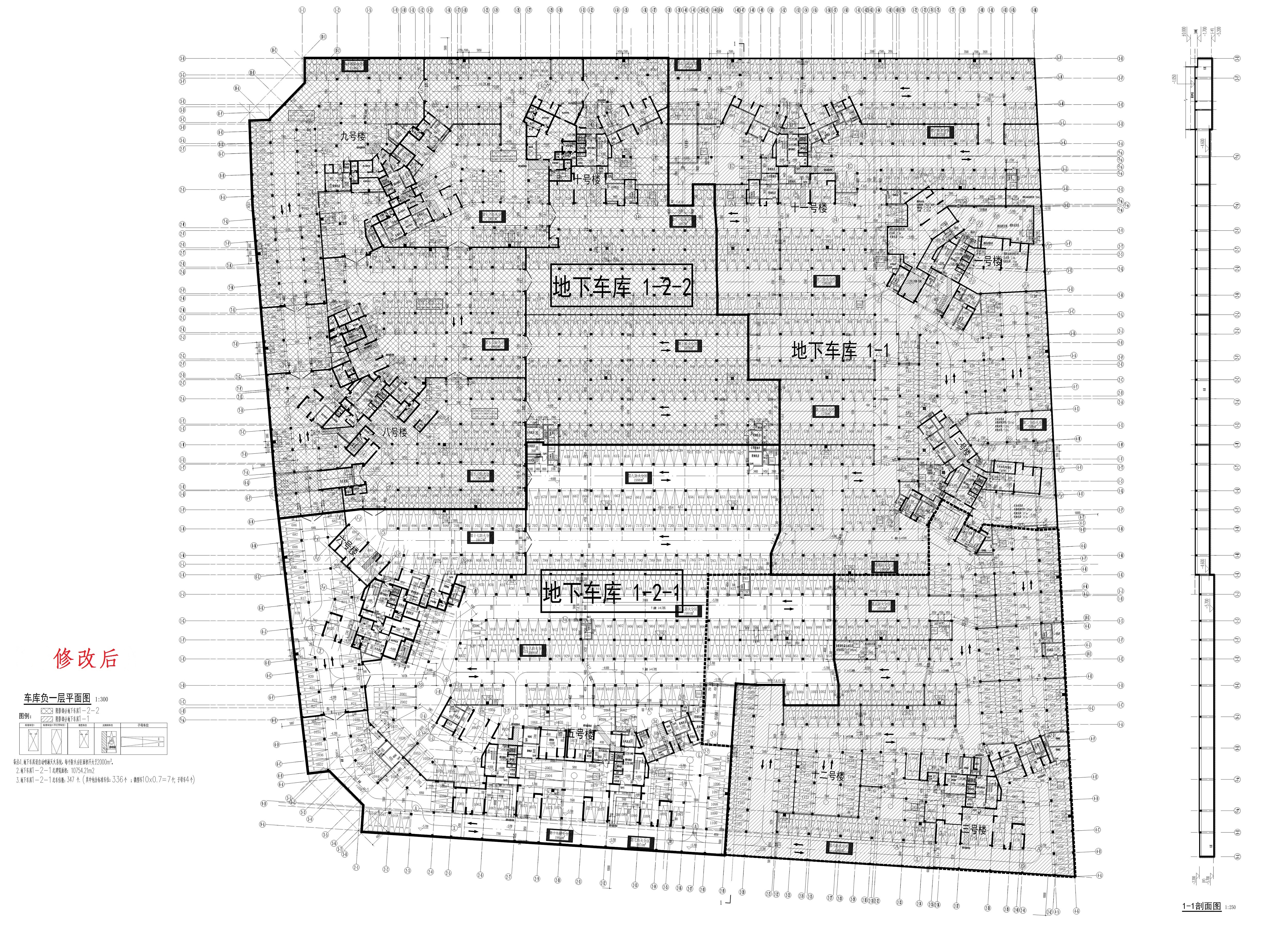 碧桂園天著花園地下車庫(kù)一（1-2-1）（修改后）_1-L.jpg