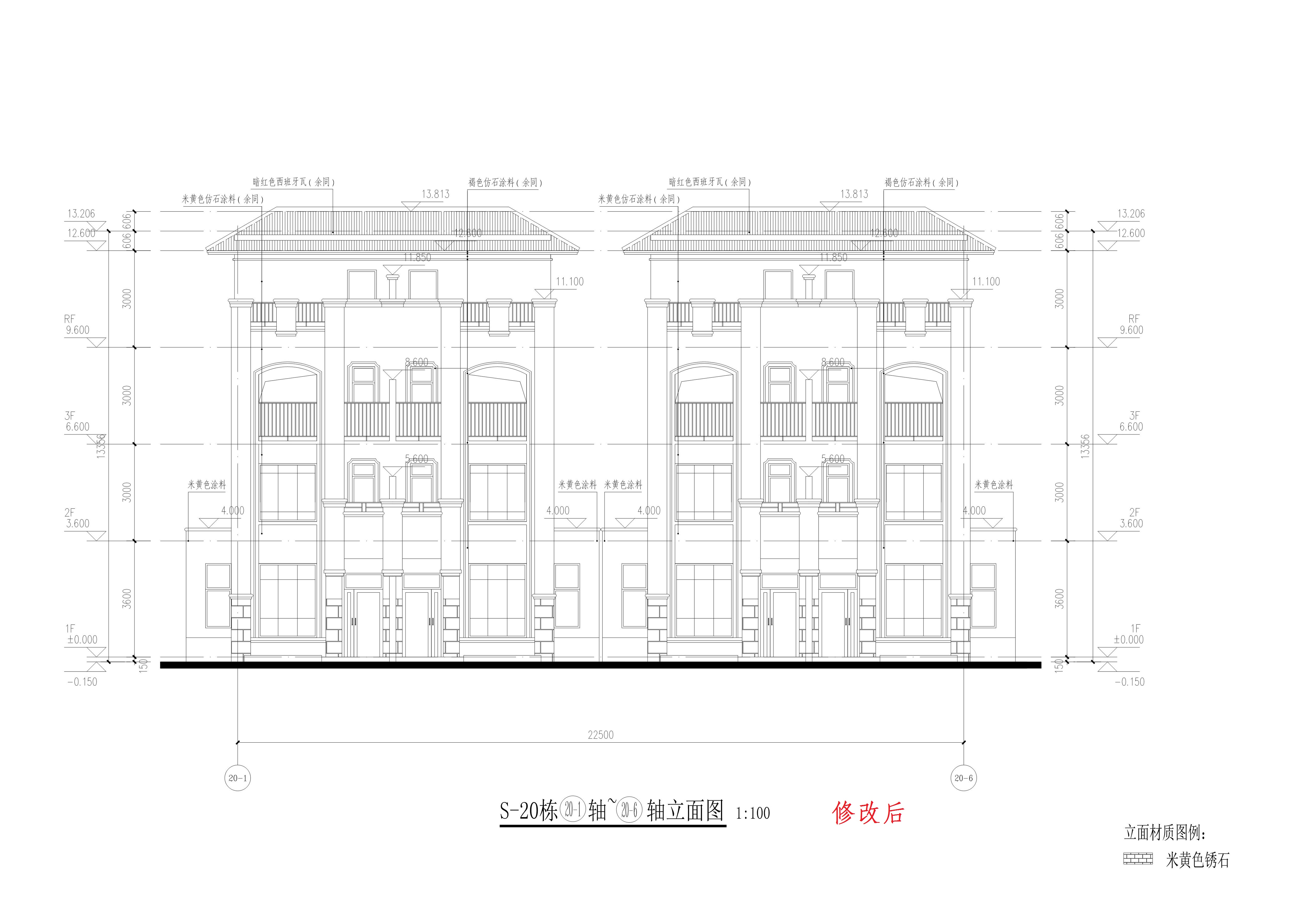 S-20棟建筑方案圖_t3-Model_1.jpg