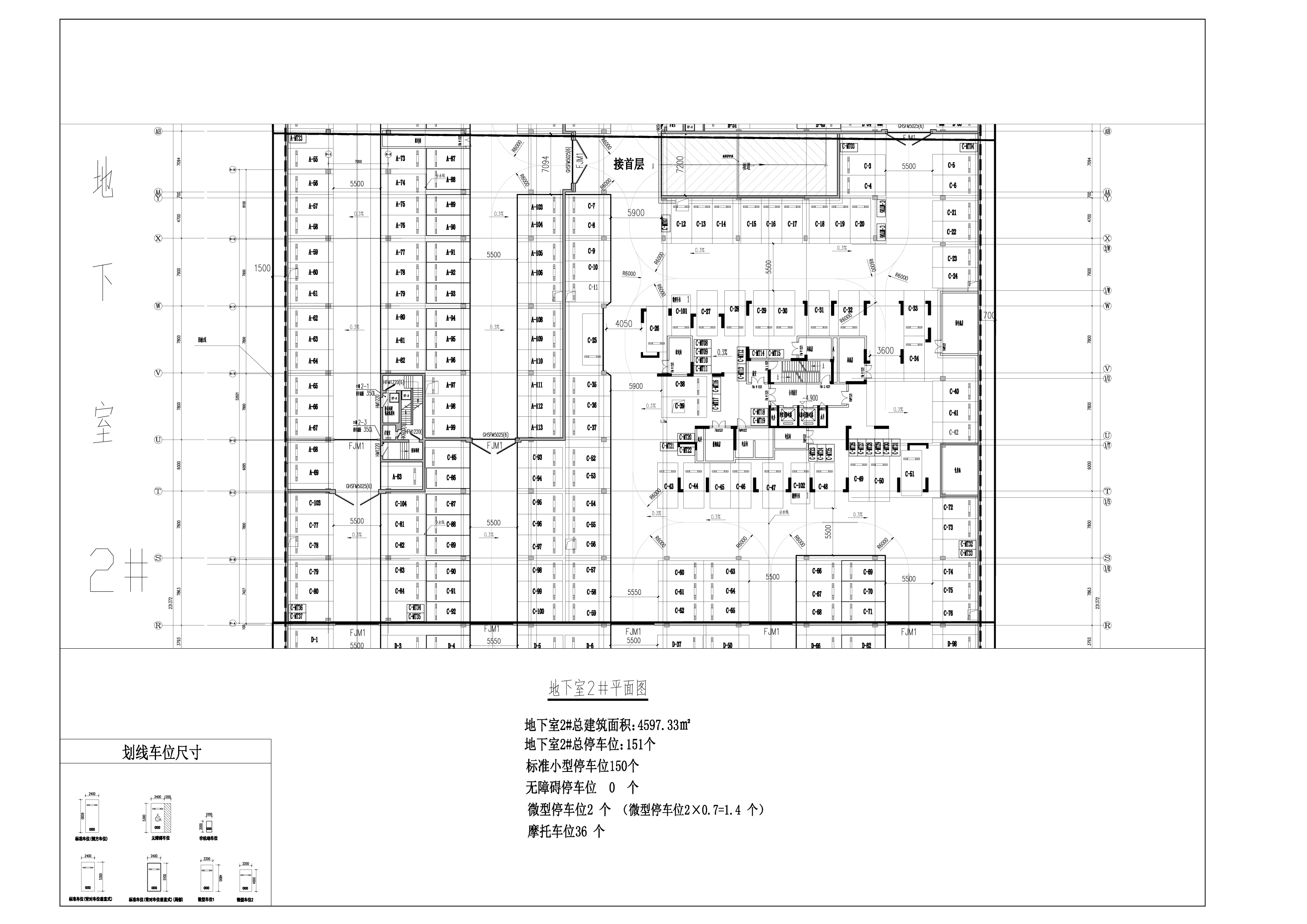 DT-地下室2#_t3-布局1 拷貝.jpg