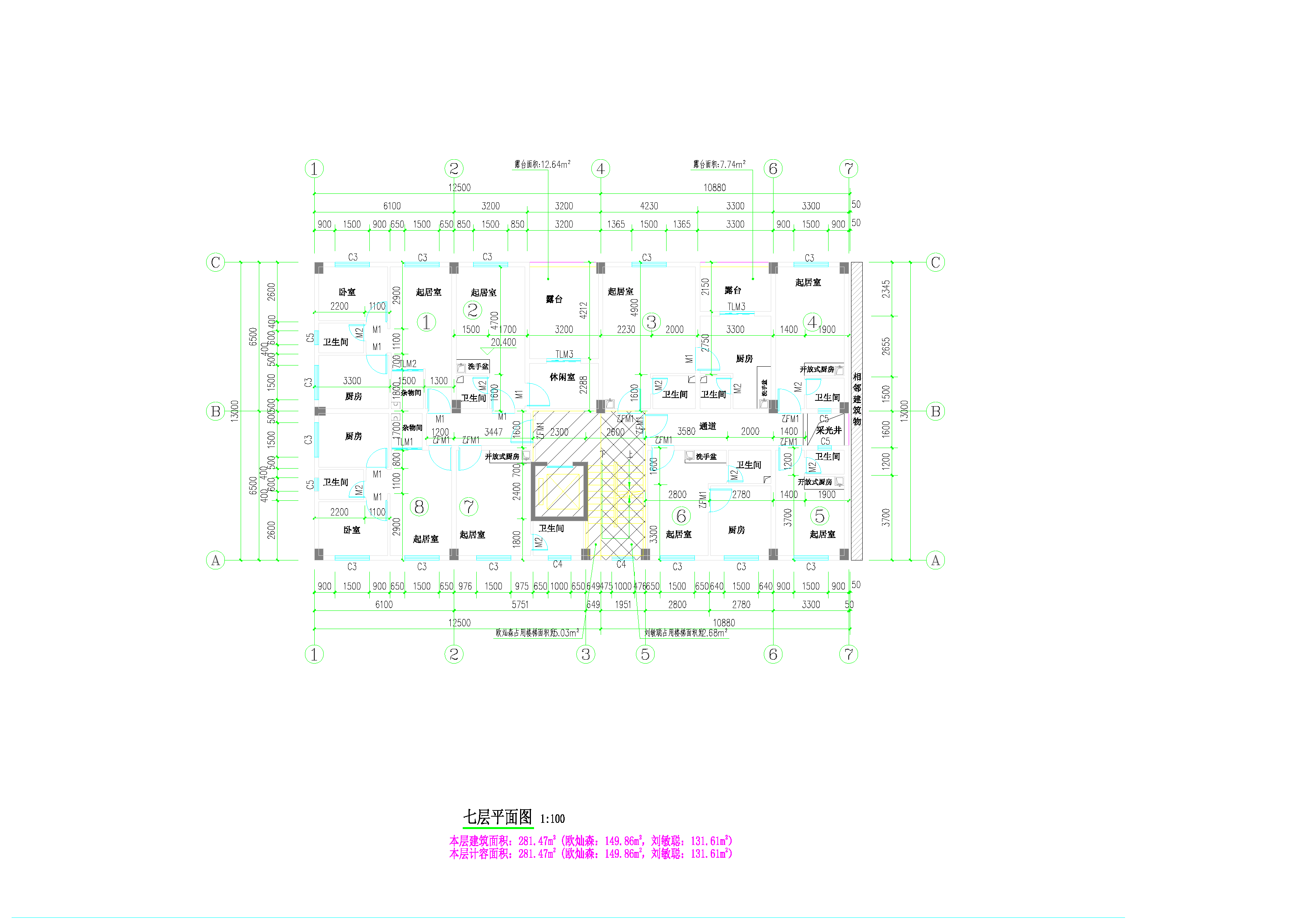 劉敏聰、歐燦森住宅樓屋面.png