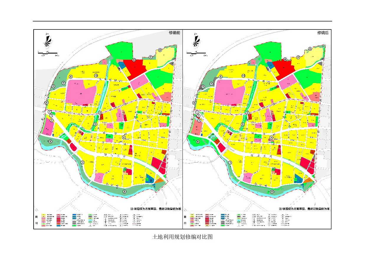 《清遠(yuǎn)市清新區(qū)逕口周田樂園及建成區(qū)控制性詳細(xì)規(guī)劃修編》（半山、樂園單元）草案公示20231212-005.jpg