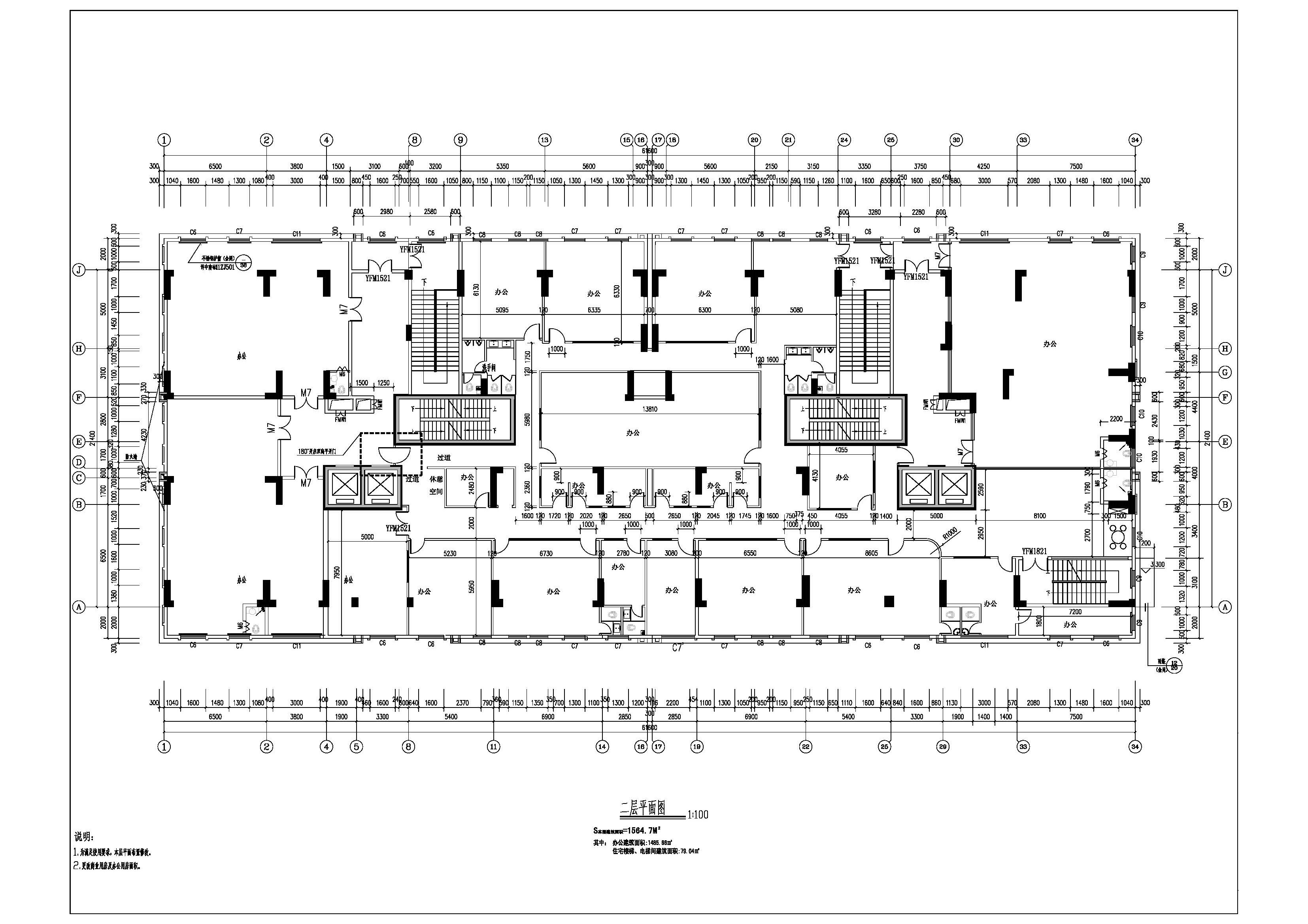 1#樓報(bào)建圖二層.jpg