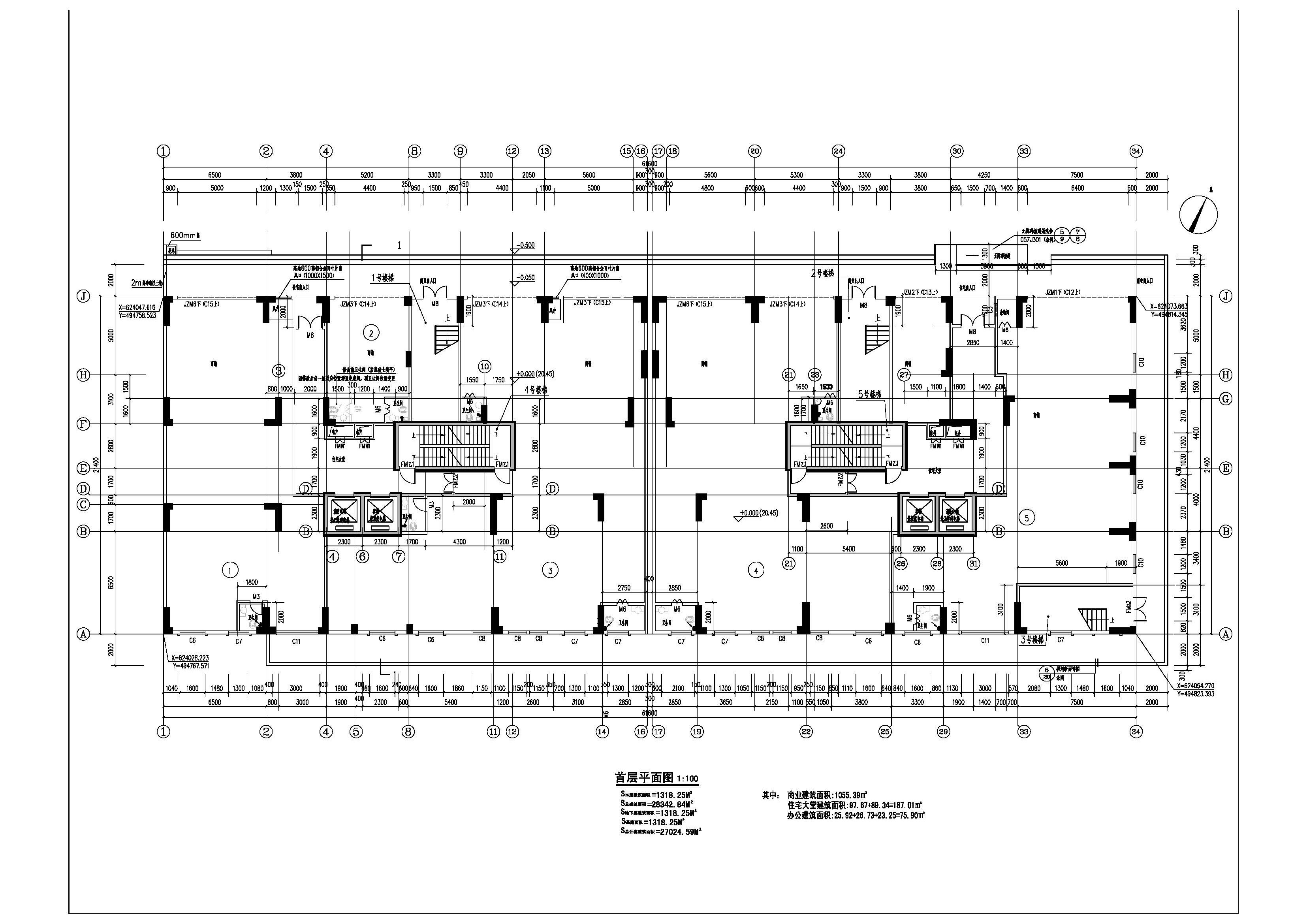 1#樓報(bào)建圖首層.jpg