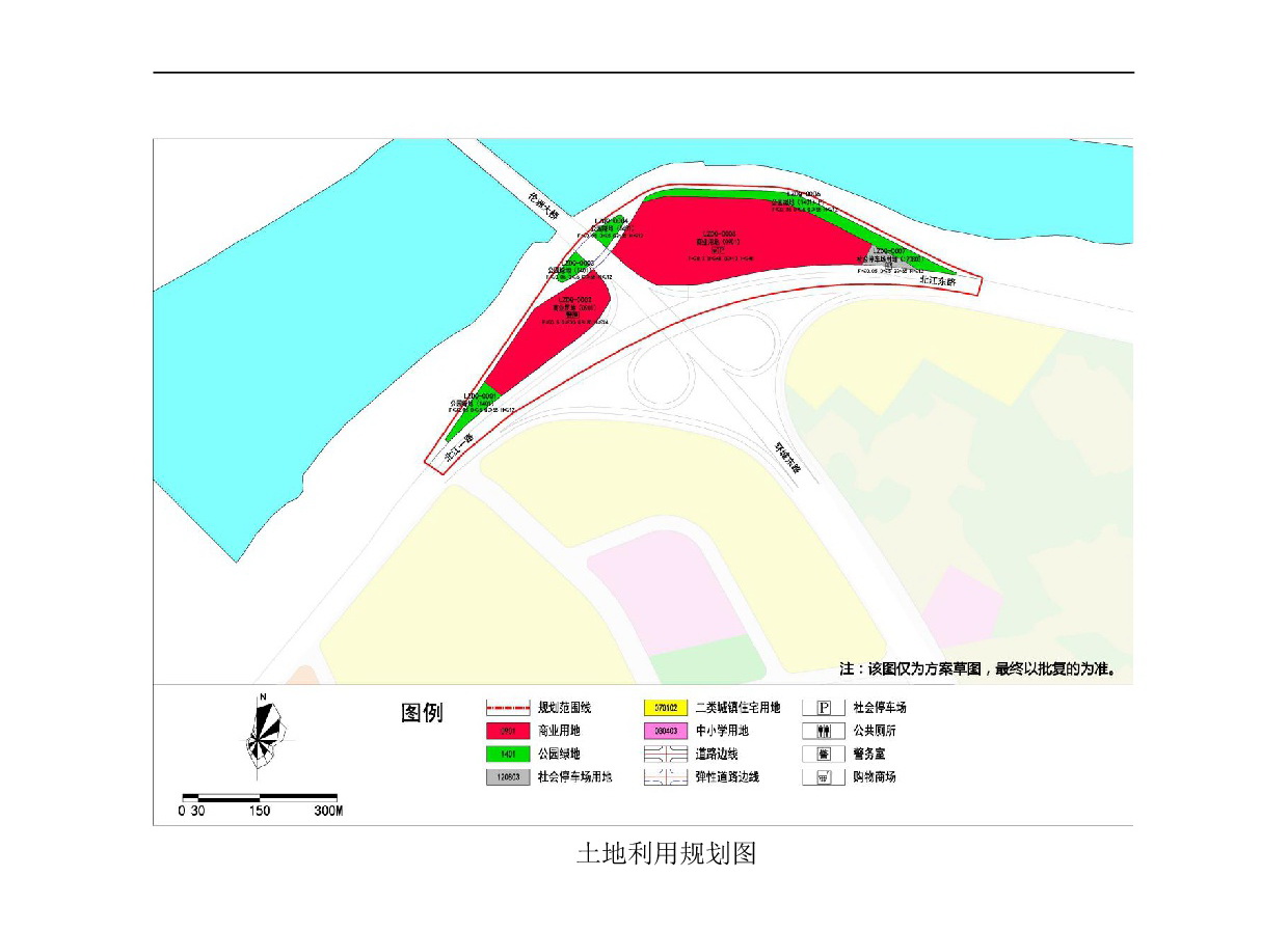 1網(wǎng)站公示《清遠市倫洲大橋南橋頭兩側(cè)地塊控制性詳細規(guī)劃》草案公示-003.jpg